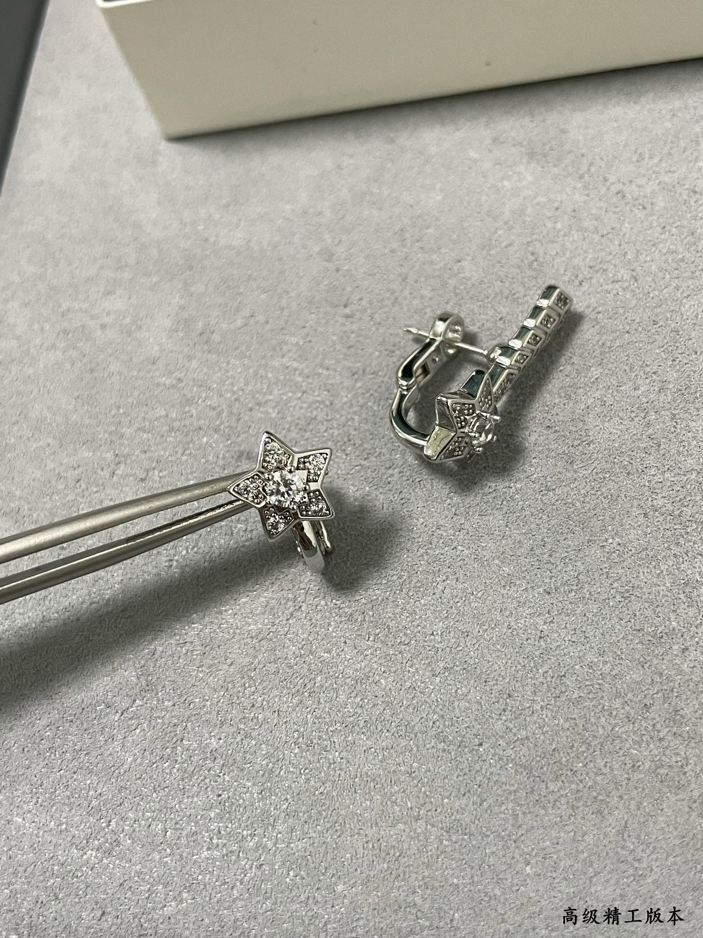 Chanel Comet AB Earrings