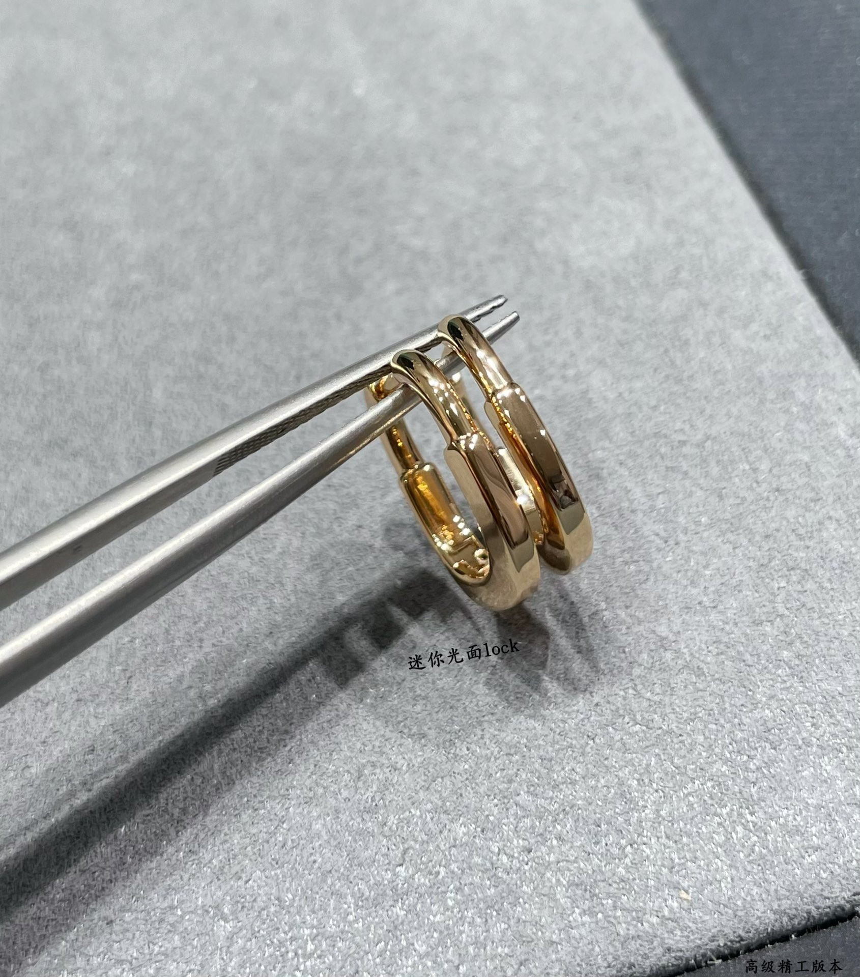 Tiffany & Co. Mini Smooth Lock Earrings