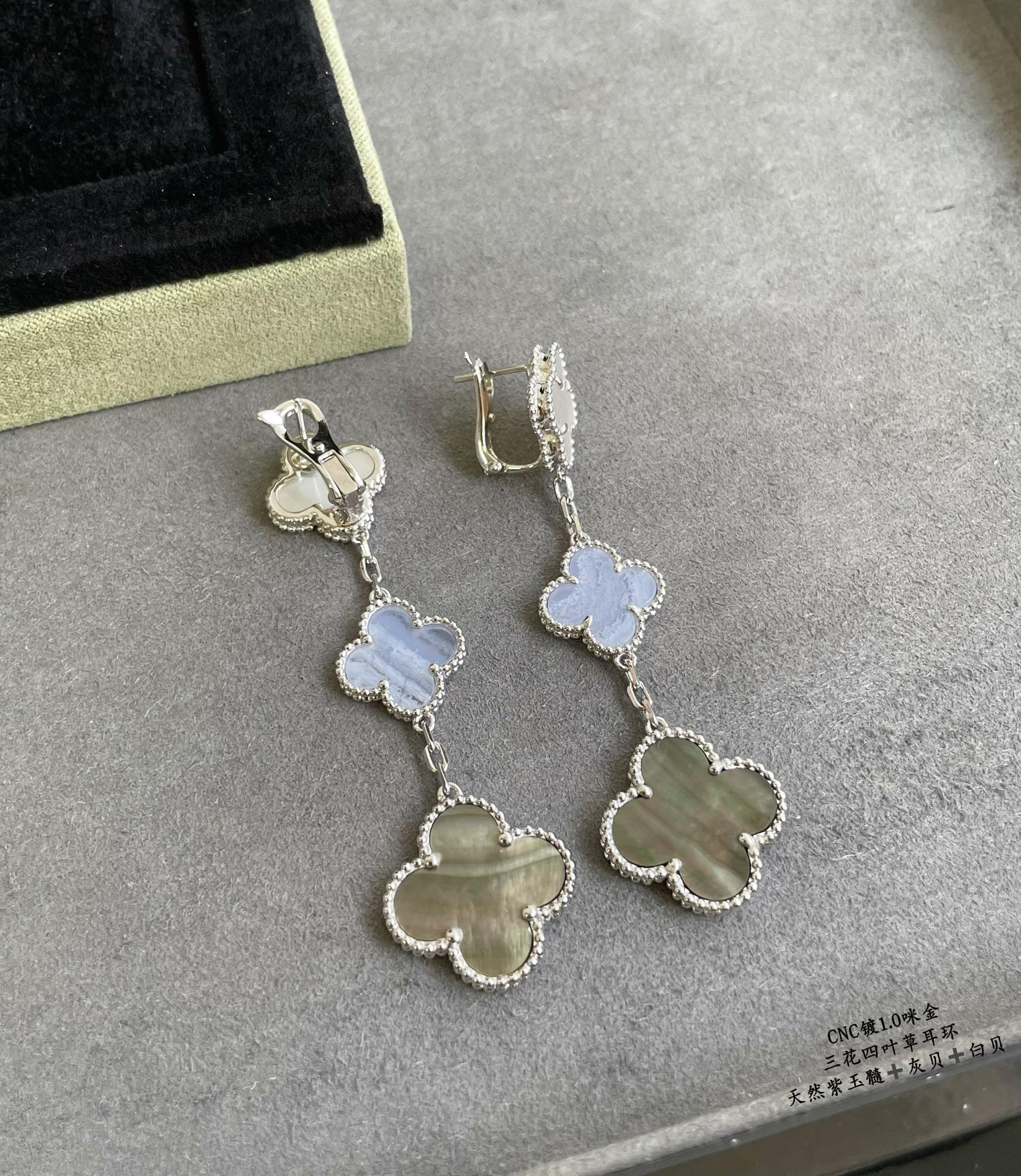 Van Cleef & Arpels Three-leaf clover Earrings