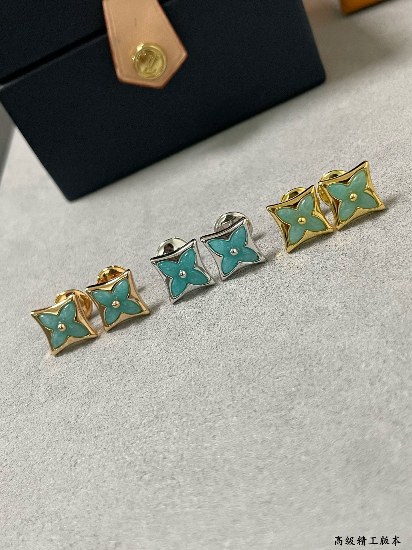 Louis Vuitton Amazonite Square Earrings