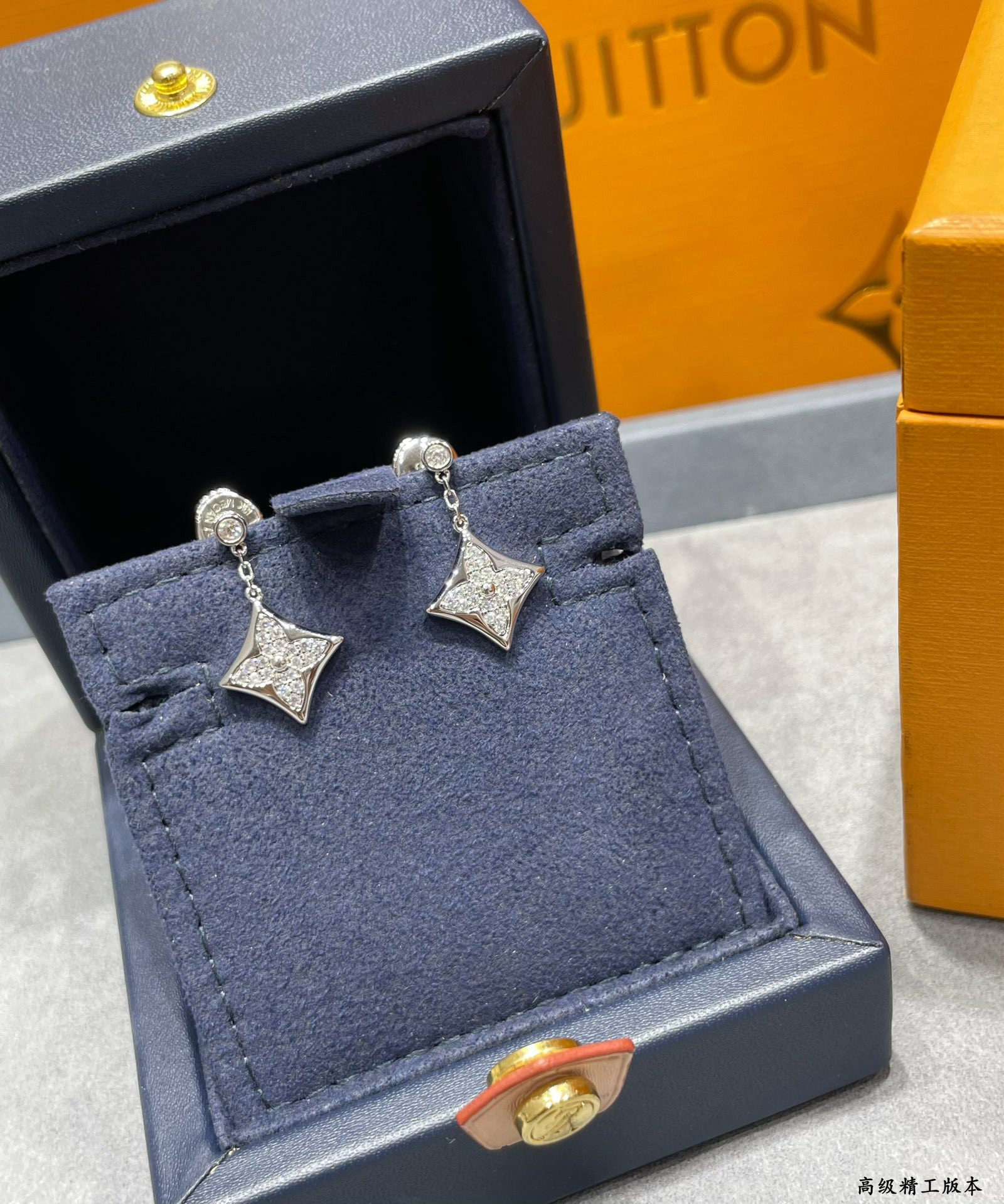 Louis Vuitton Square diamond Earrings