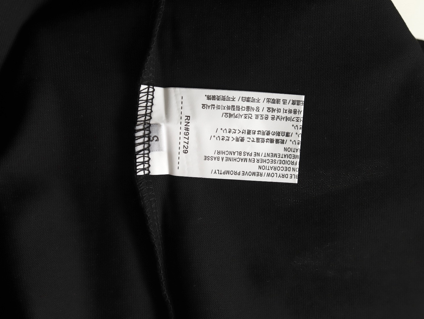 Ch*0me He**ts short-sleeved t-shirt