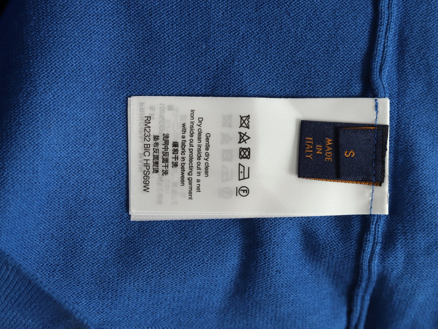 Louis Vuitton LV 25Fw knitting Short-sleeved