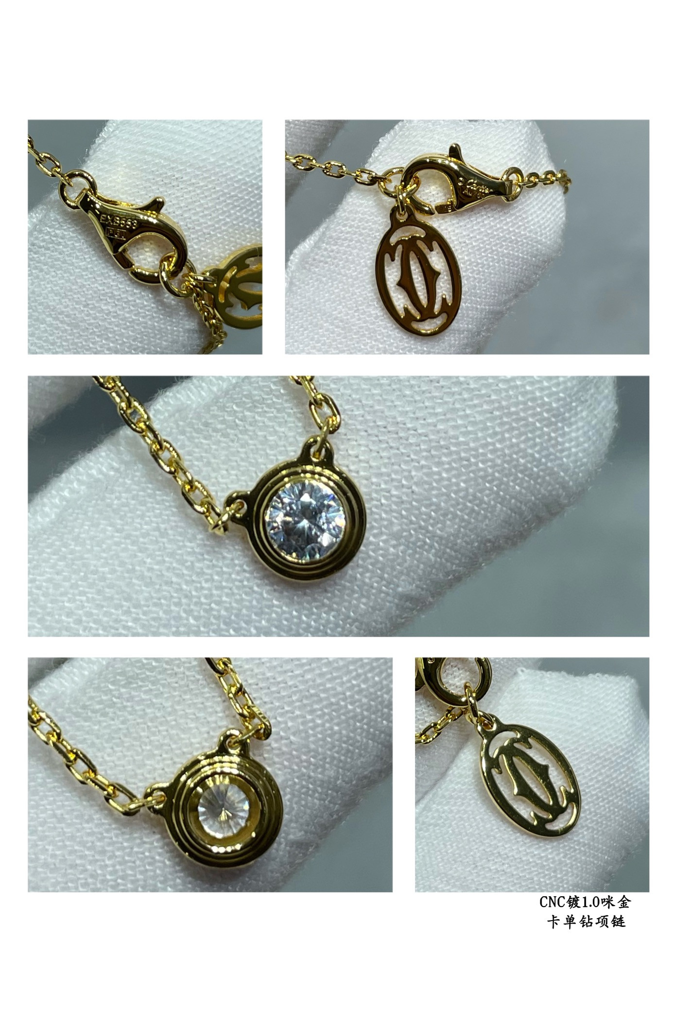 Cartier Single diamond Necklace