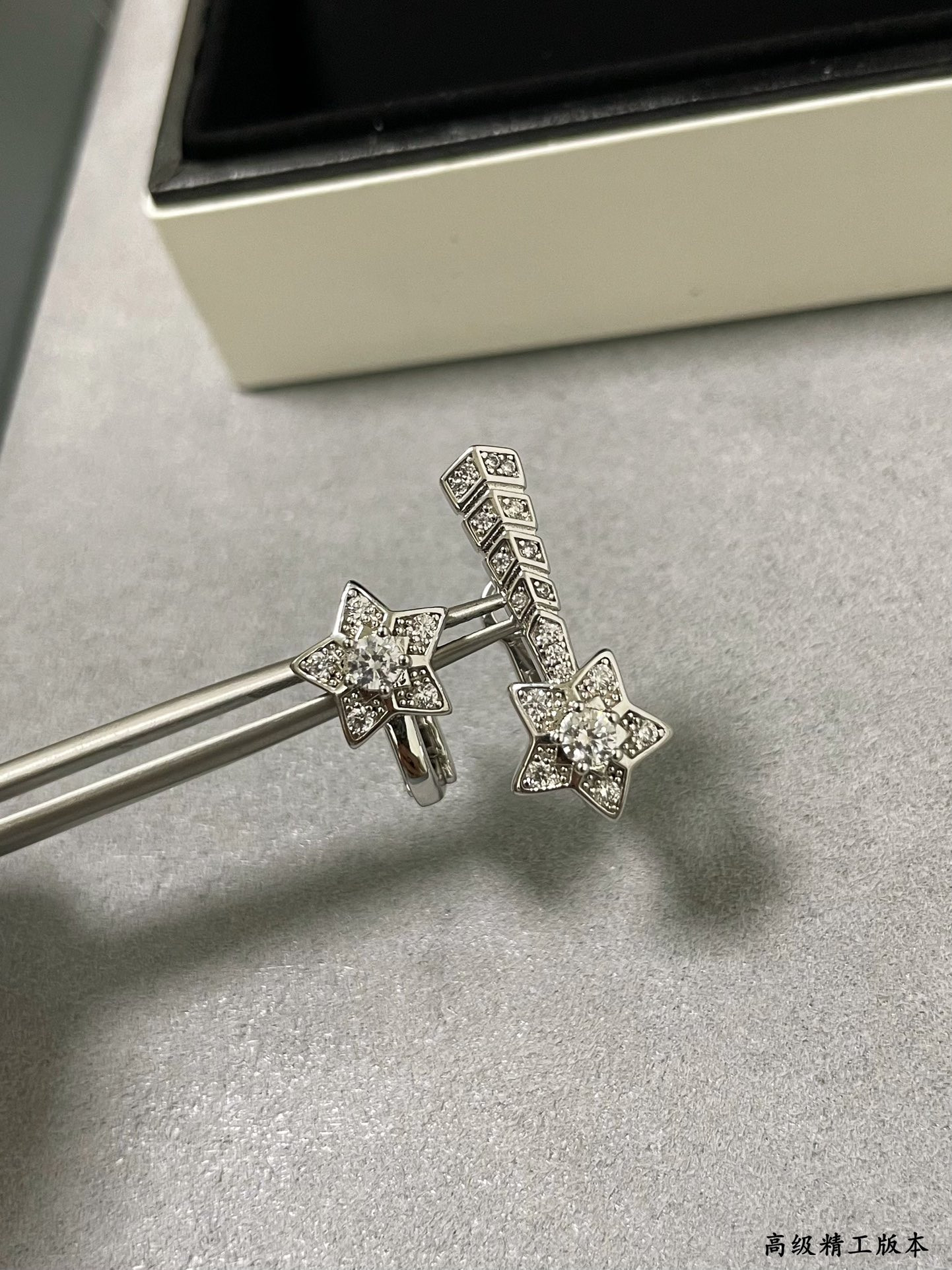 Chanel Comet AB Earrings