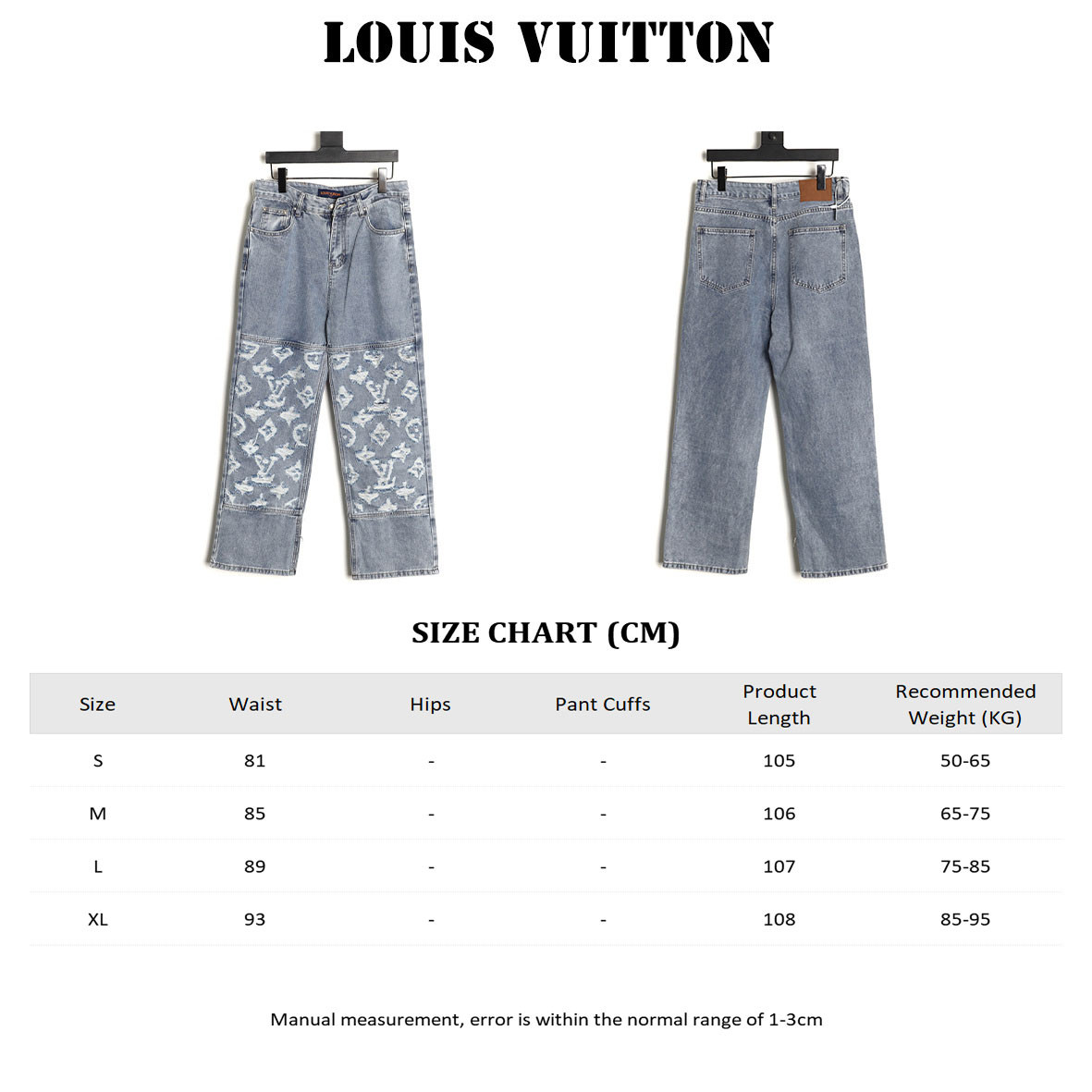 Louis Vuitton 24Fw Jeans Suit
