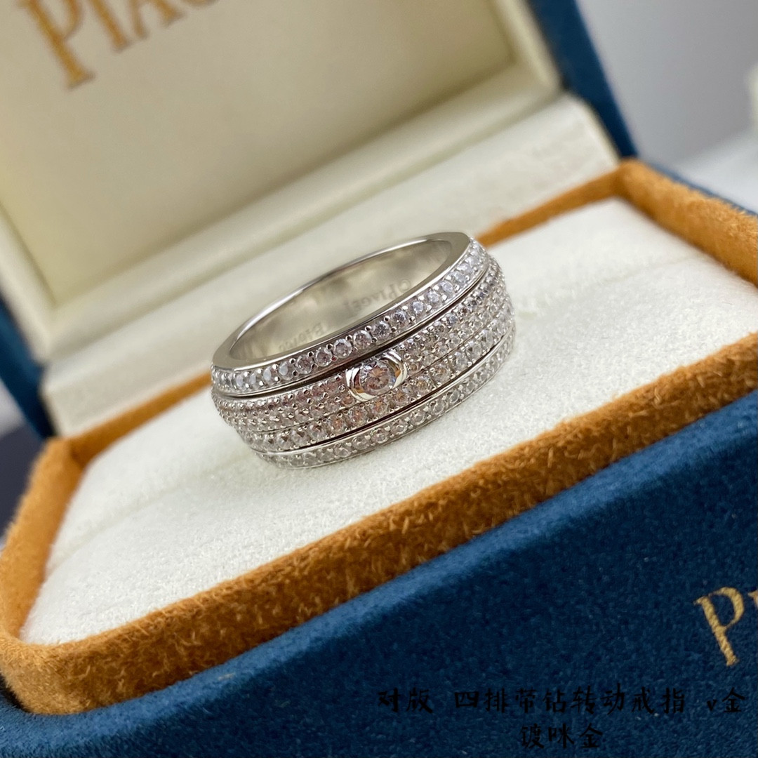 Piaget four-row diamond rotating Ring