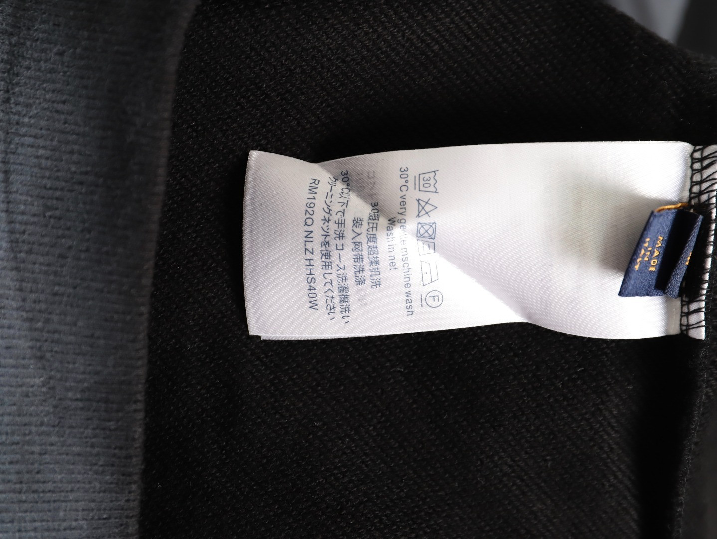 Louis Vuitton Hoodies