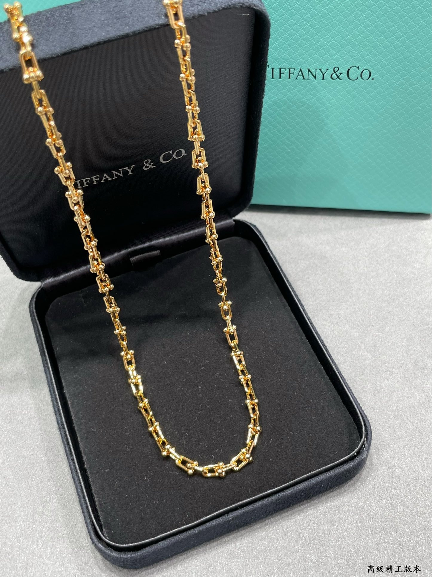 Tiffany & Co. U-Link Chain Necklace