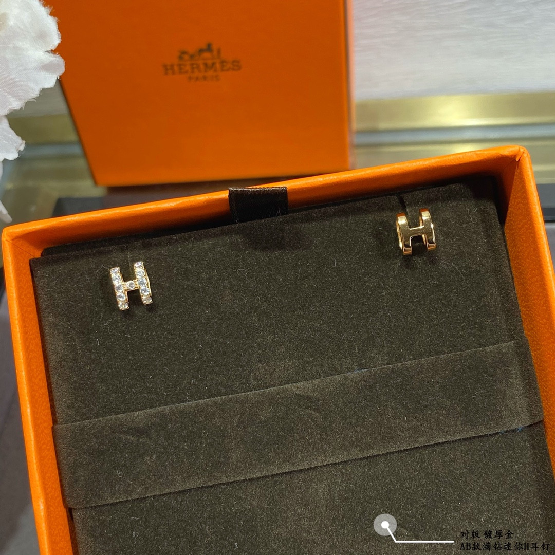 Hermès AB Style Fully Diamond-Encrusted H Stud Earrings