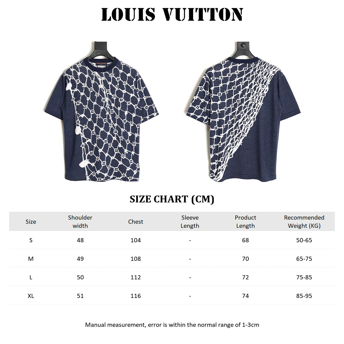 Louis Vuitton LV 24ss knitting Short-sleeved