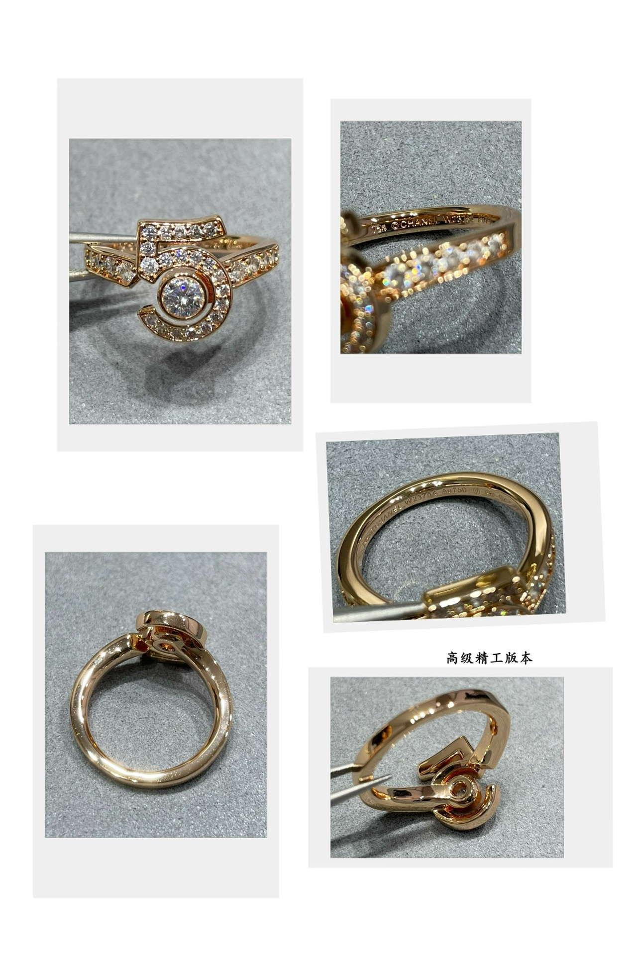 Chanel 5-word full diamond Ring