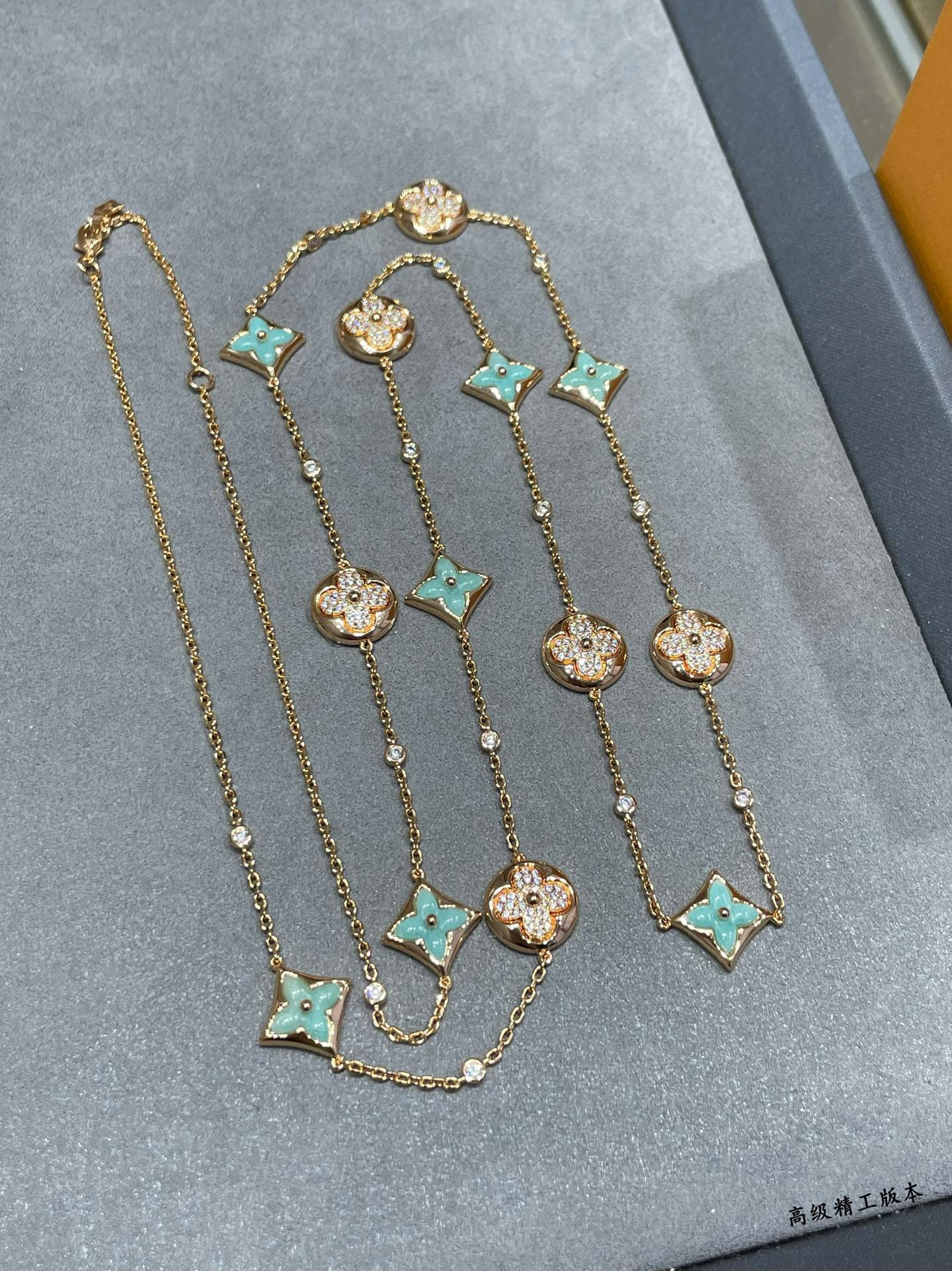 Louis Vuitton Amazonite 13-Flower Long Necklace
