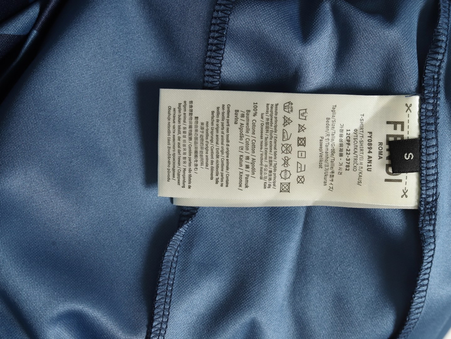 FENDI FD Club Short-sleeved T-shirt