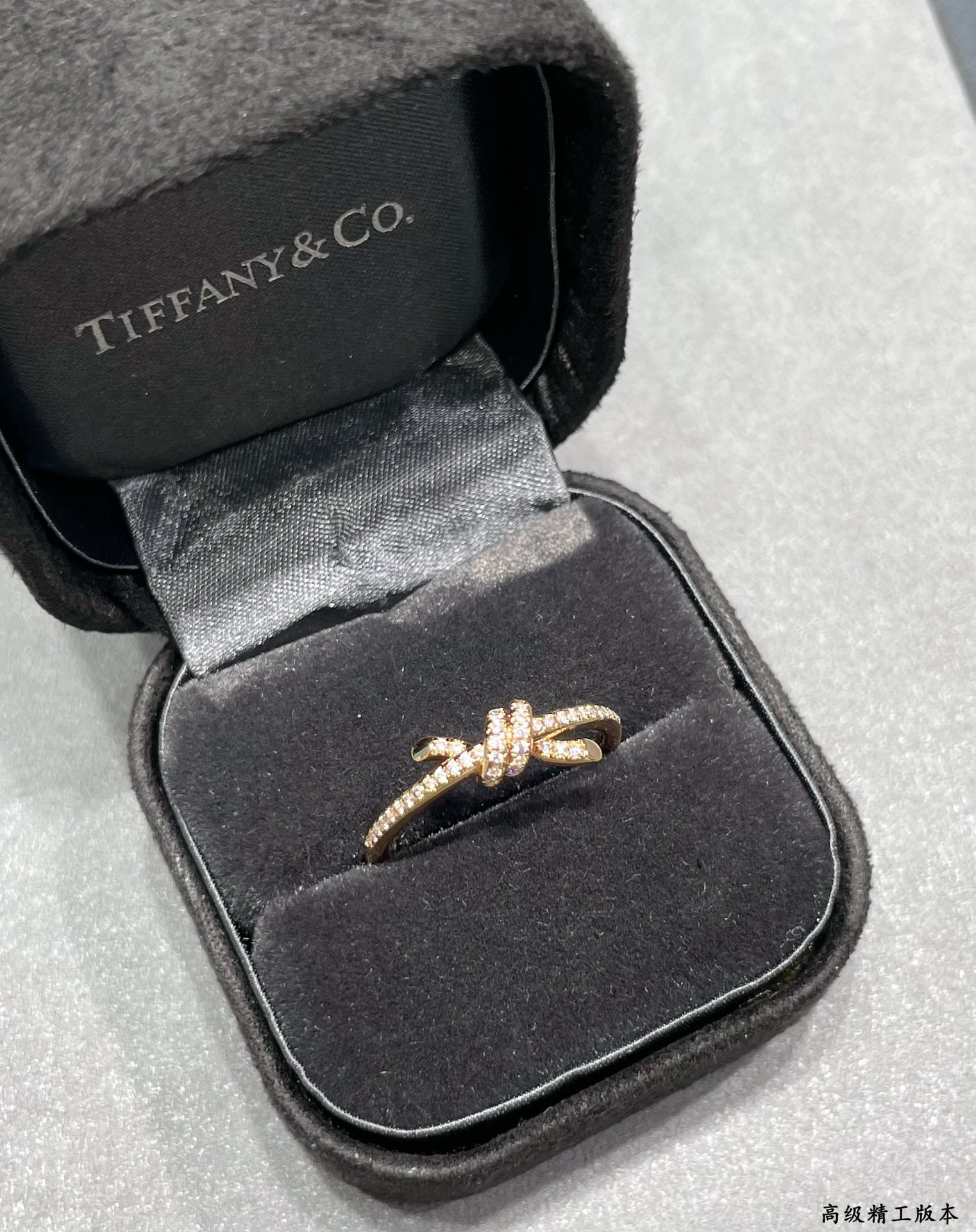 Tiffany & Co. Half-Halo Diamond Knot Ring
