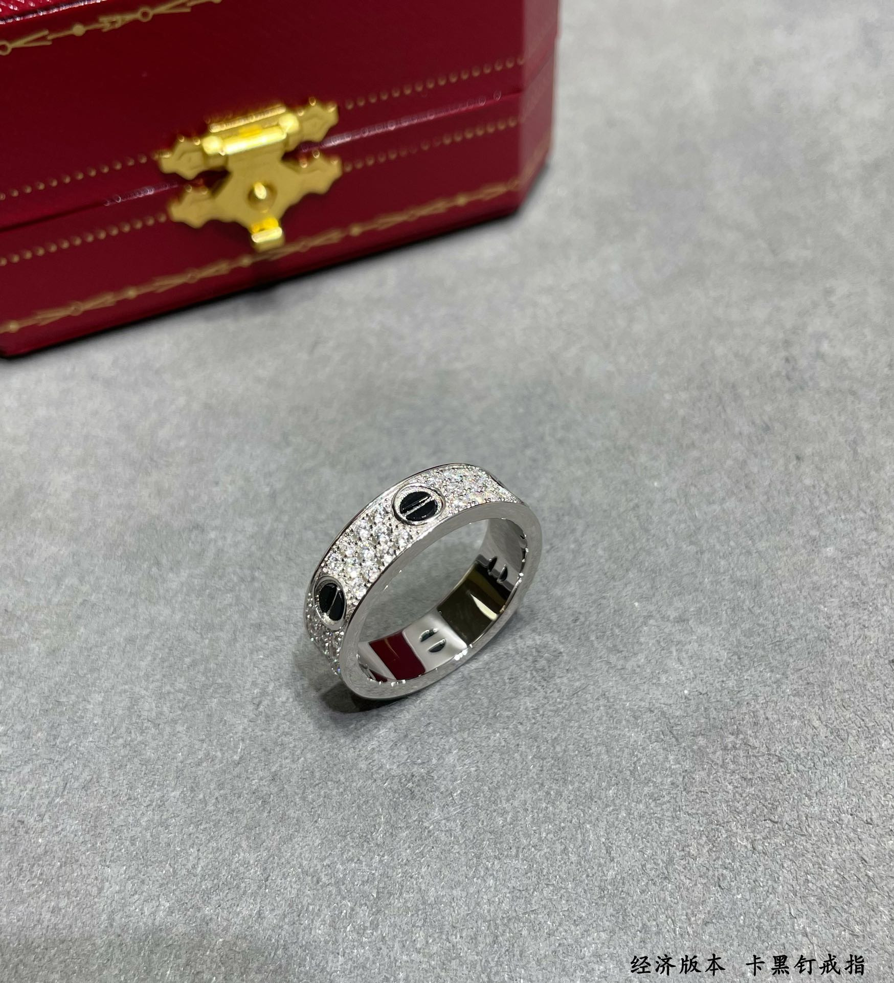 Cartier black nail star ring