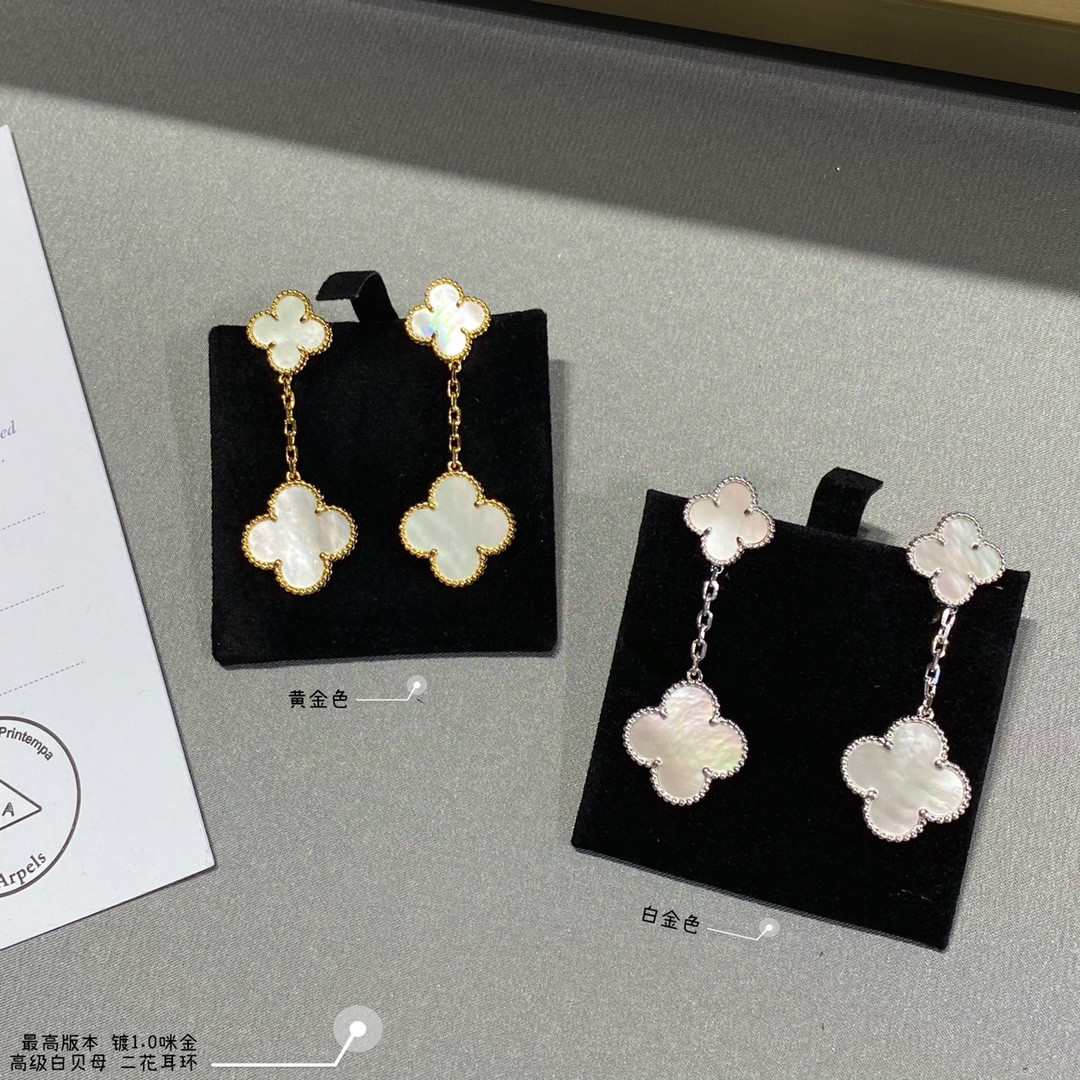 Van Cleef & Arpels High-grade white Fritillaria Two Flowers Earrings