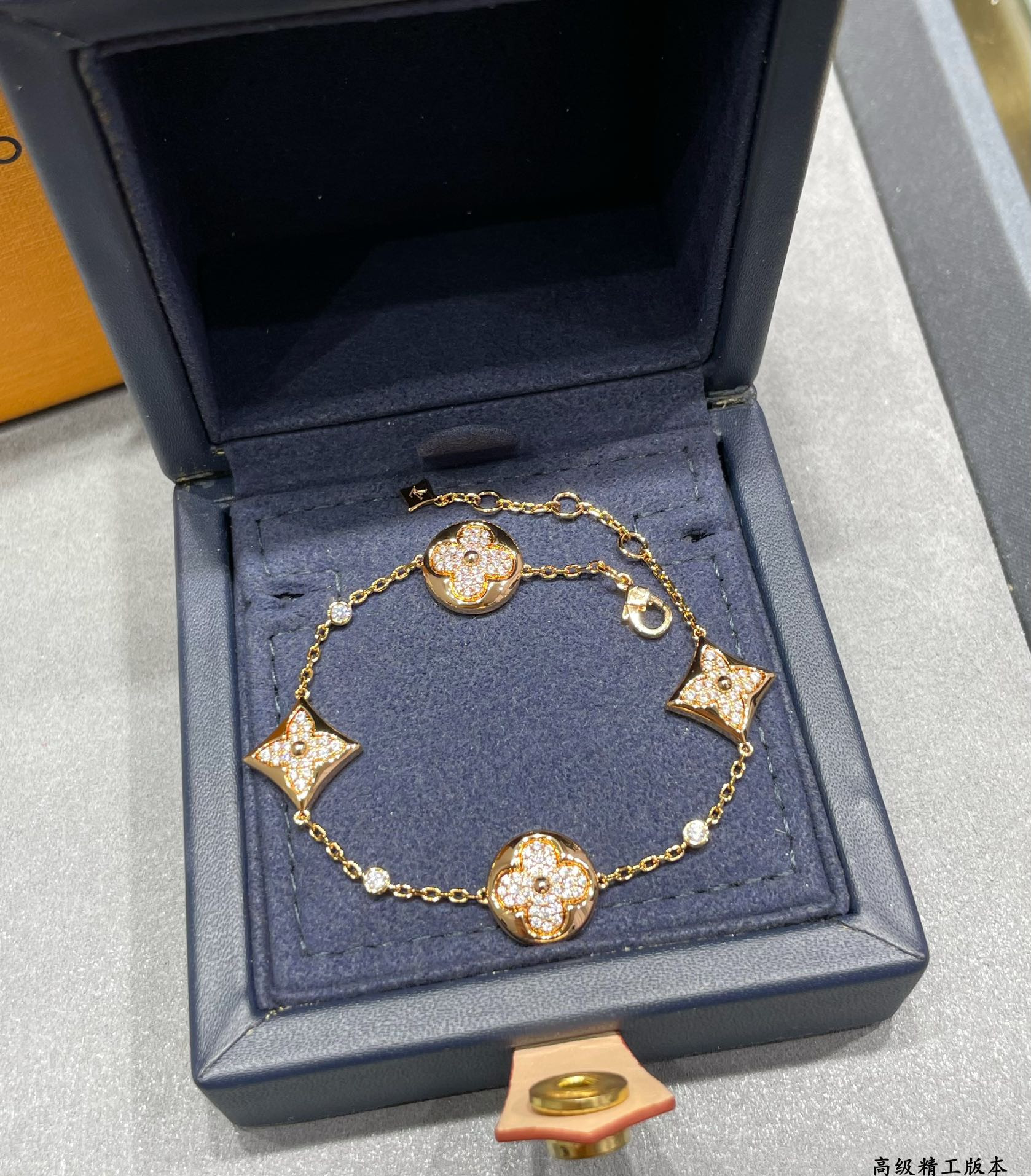 Louis Vuitton Large Four-Flower Full Diamond Bracelet