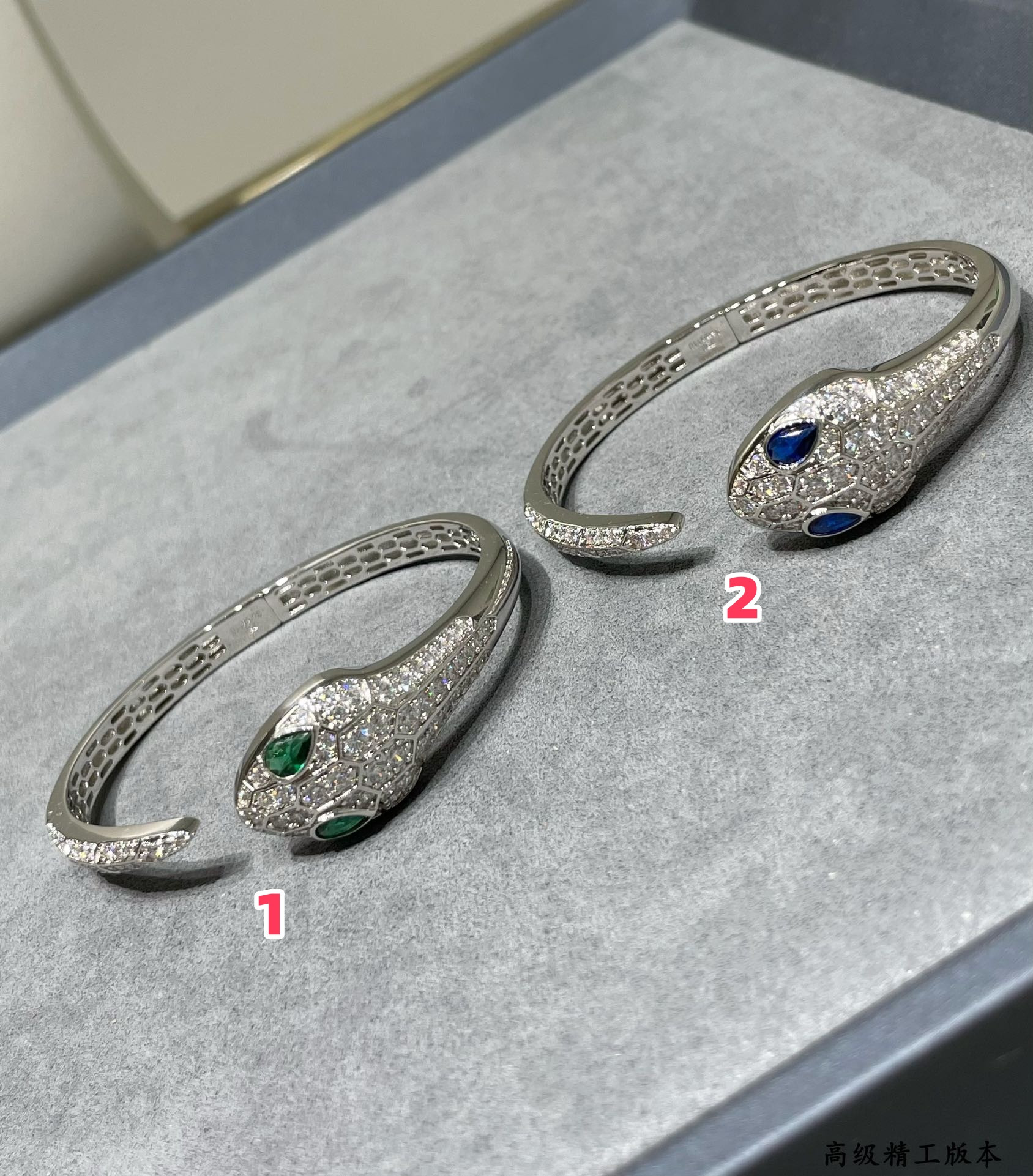 Bvlgari Full Diamond Open Snake Bracelet