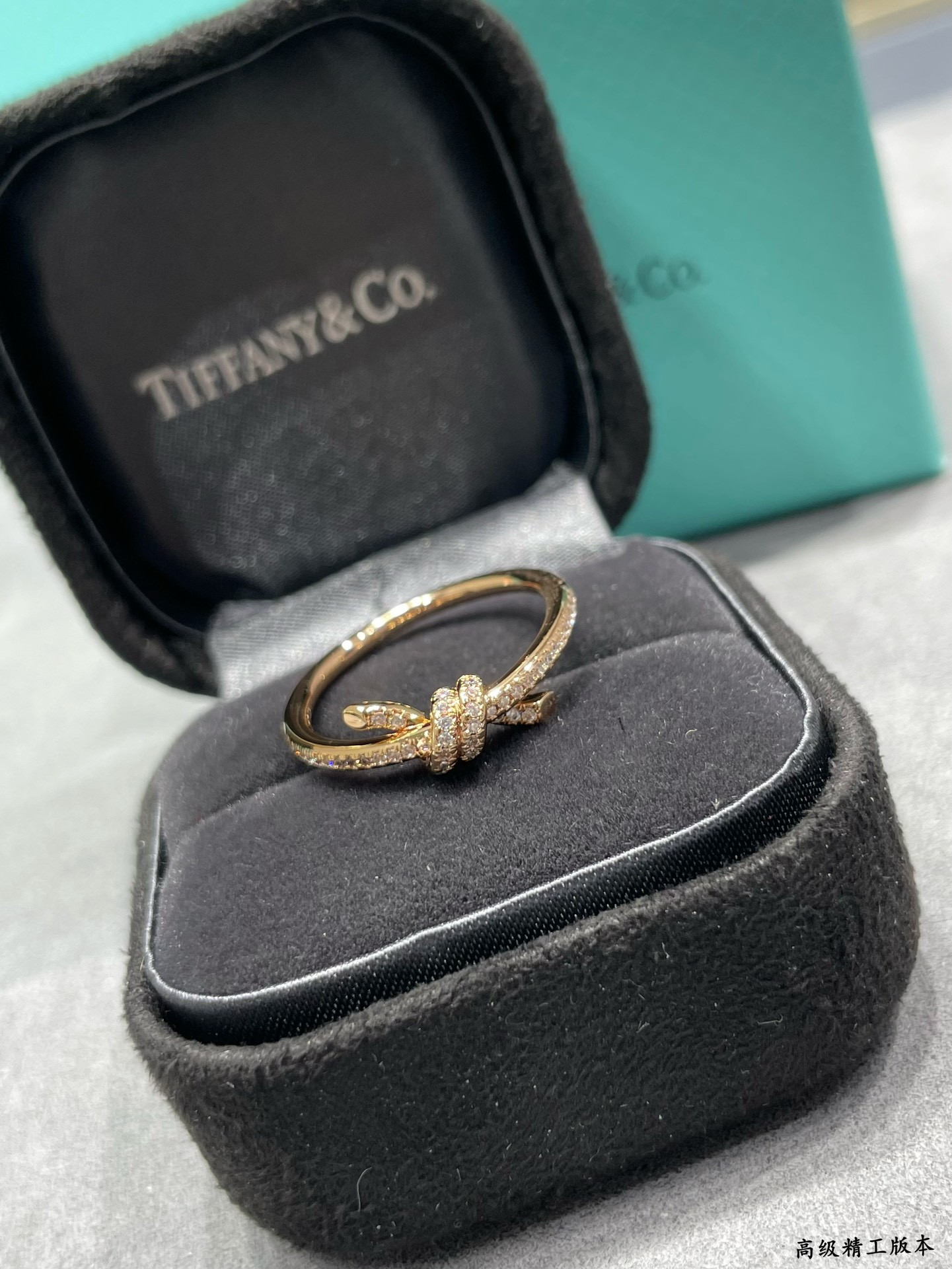 Tiffany & Co. Half-Halo Diamond Knot Ring