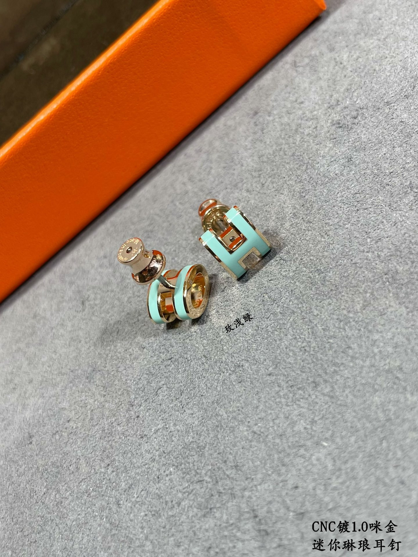 Hermès Mini H Linglong Earrings