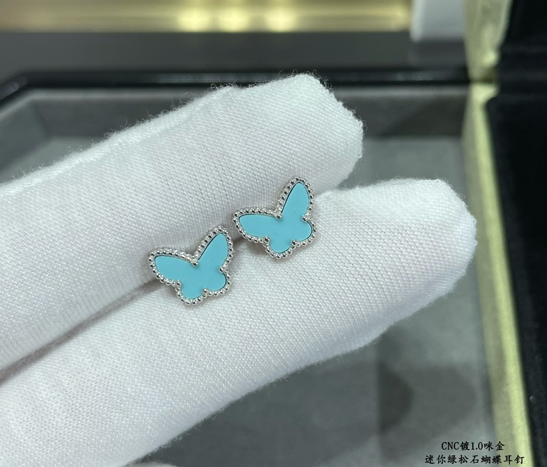 Van Cleef & Arpels Turquoise Mini Butterfly Stud Earrings