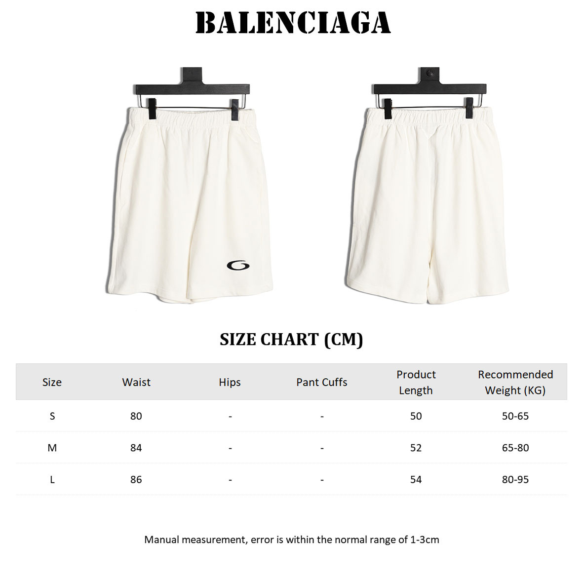Balenciaga shorts