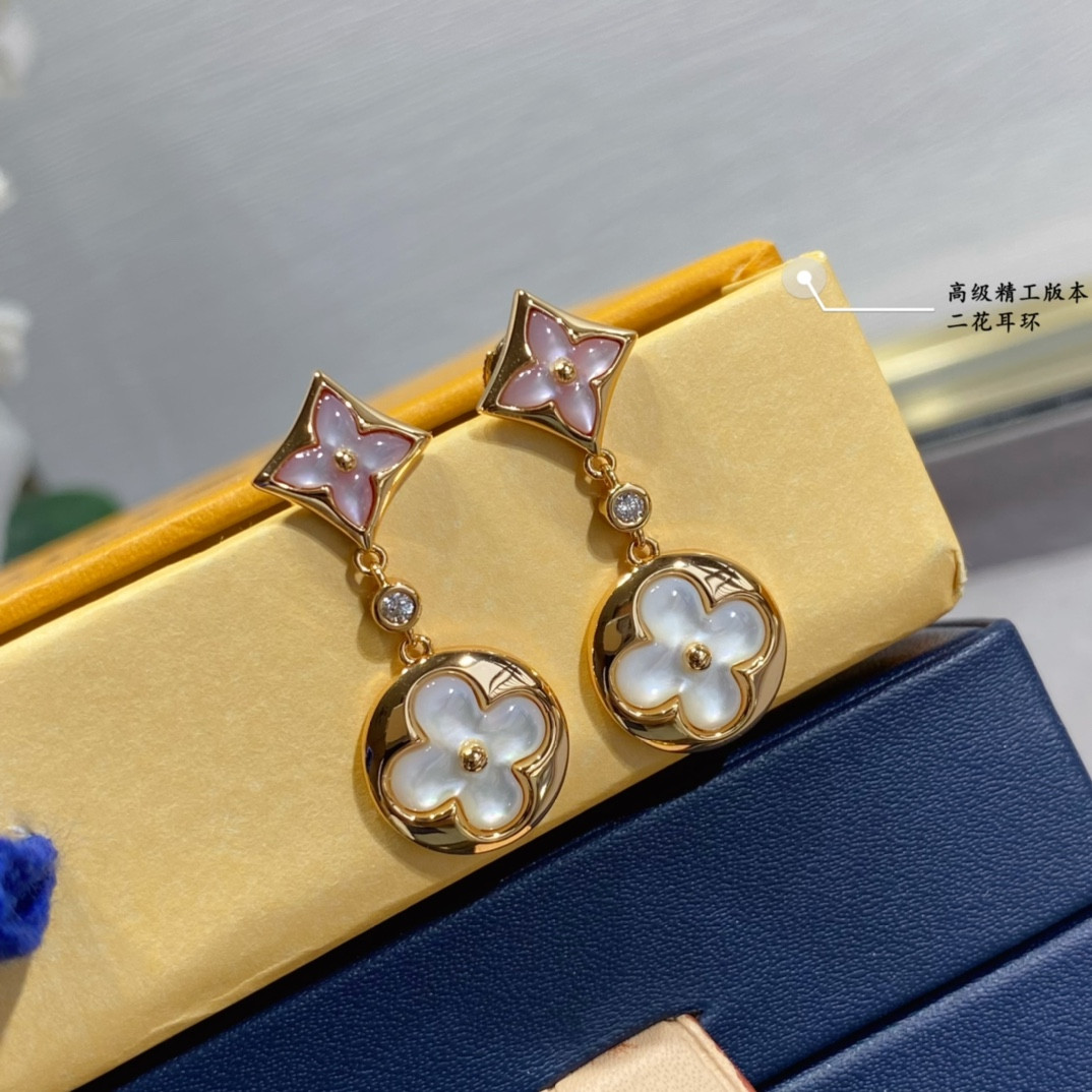 Louis Vuitton Two-Flower Stud Earrings