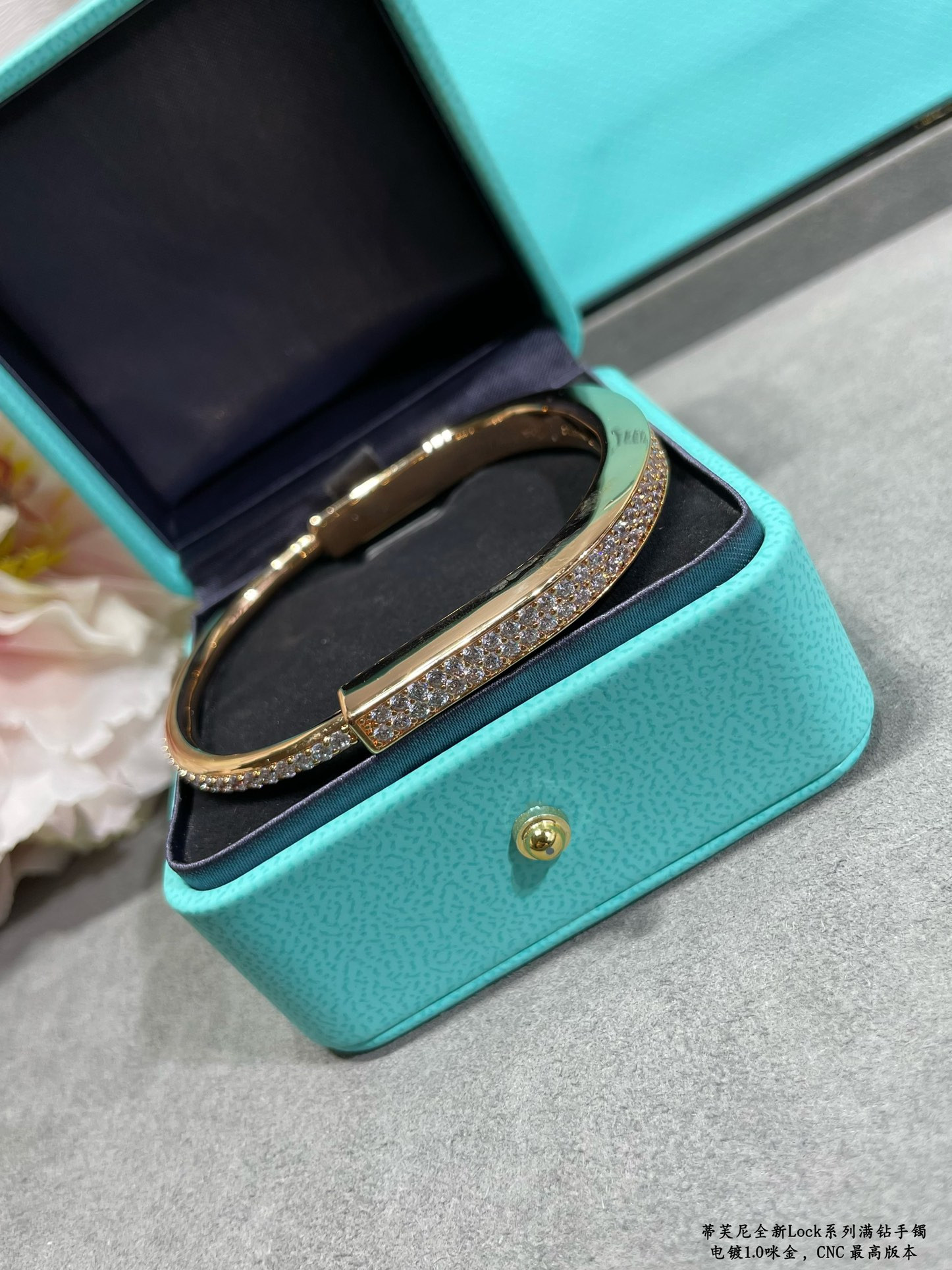 Tiffany & Co. Lock Full Diamond Bracelet