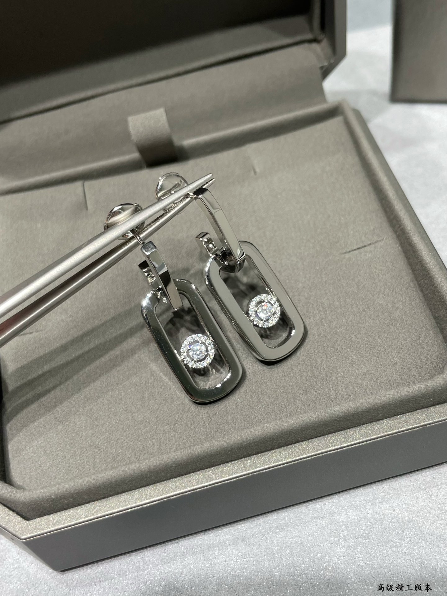 Messika Large Single Diamond Moving Stud Earrings