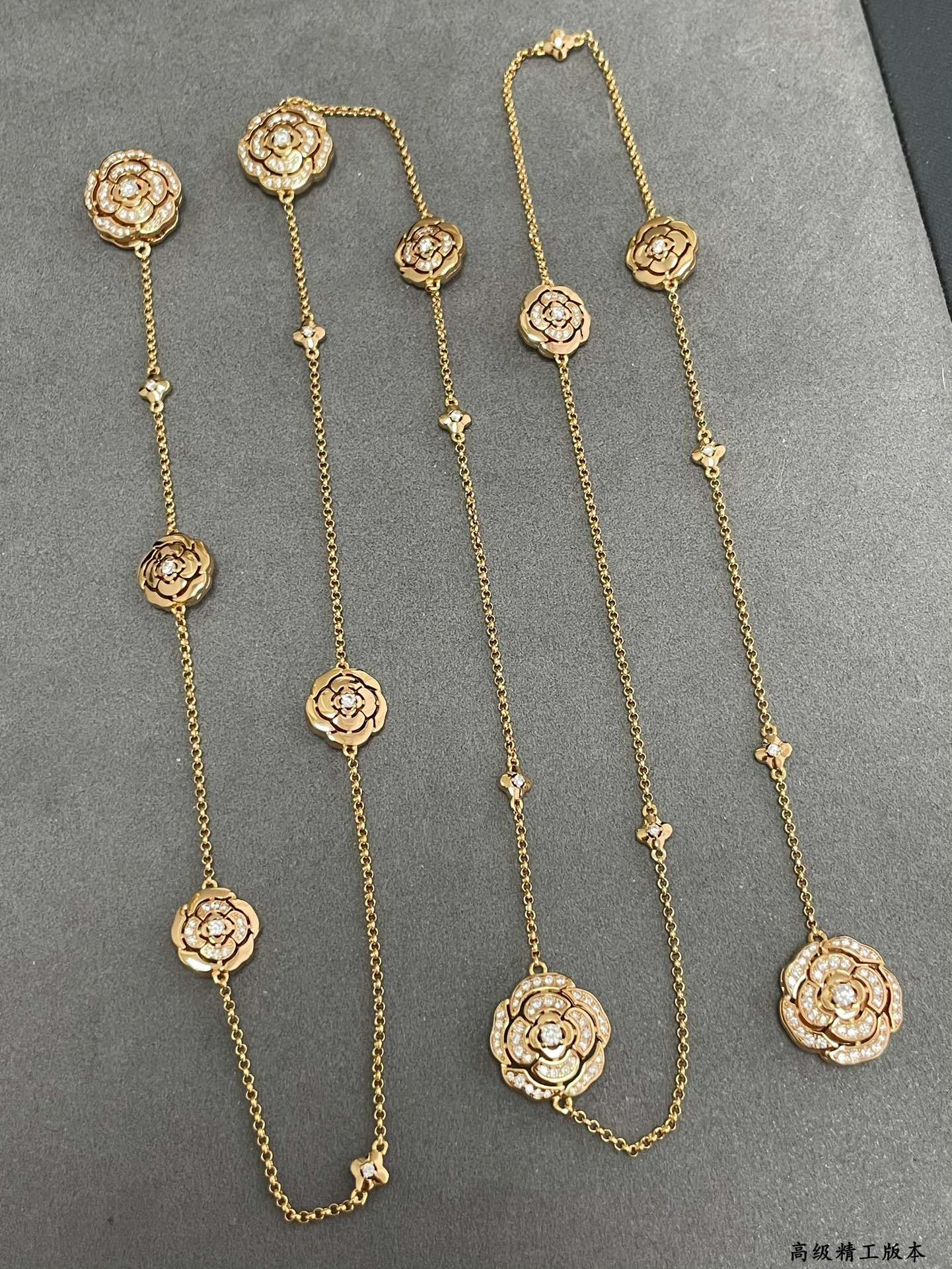 Chanel Camellia Sweater Necklace