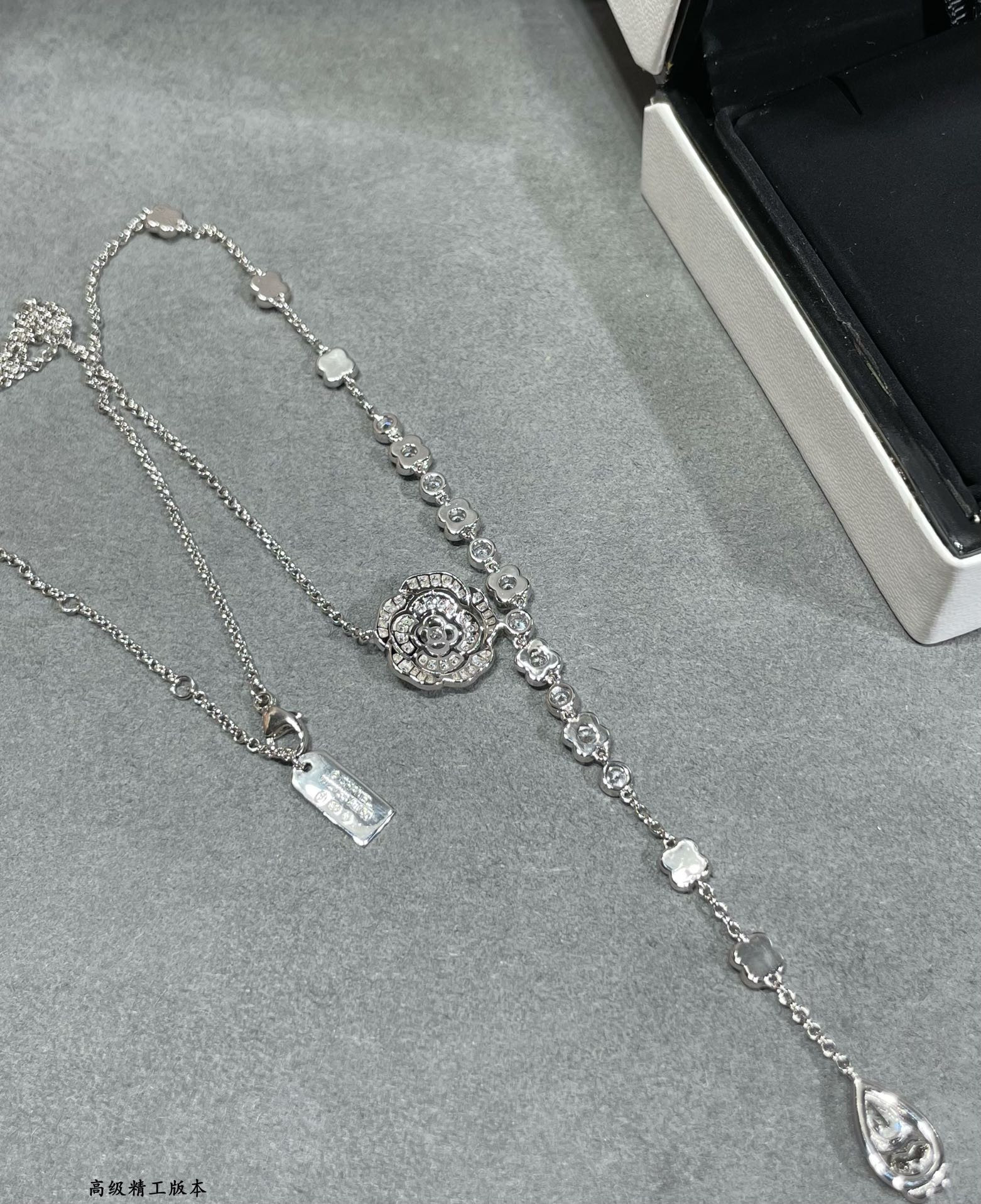 Chanel Camellia Water Drop Tassel Necklace