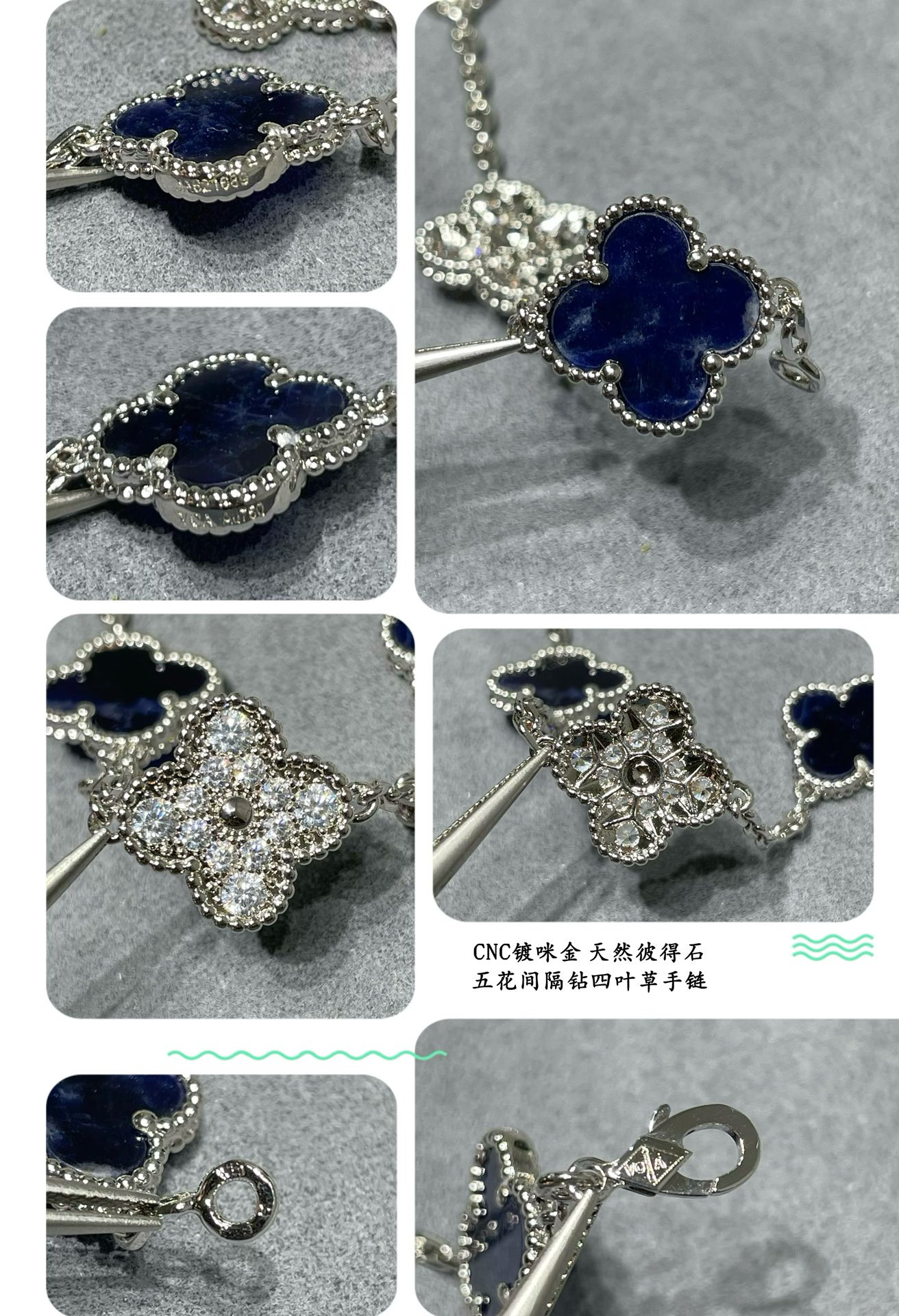 Van Cleef & Arpels Natural Peter Stone Interval drilling five-flower four-leaf clover Bracelet(No refund or exchange)