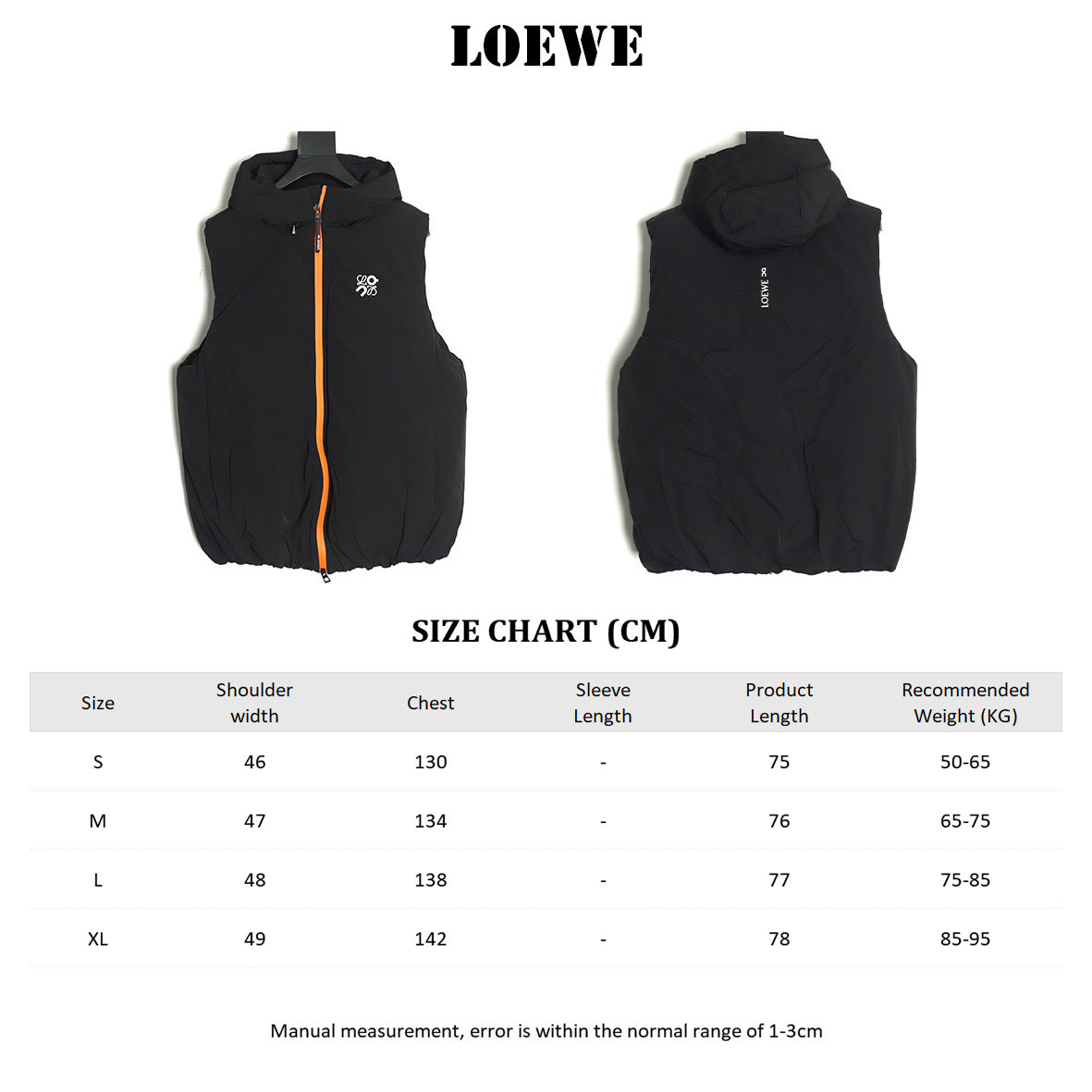 Loewe Puffer Vest