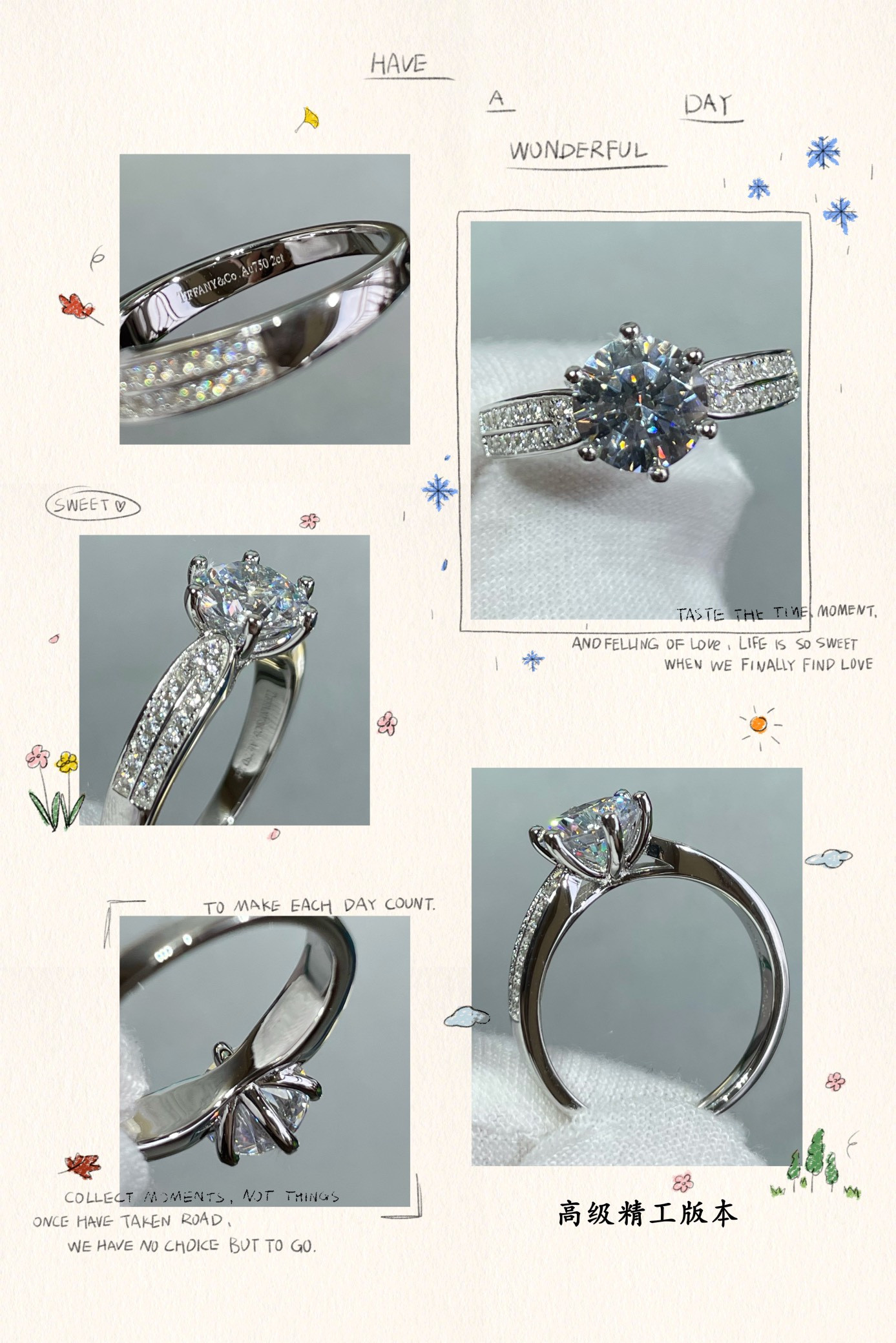 Tiffany & Co. Setting 2 Carat Diamond Ring with Star Motif Ag925