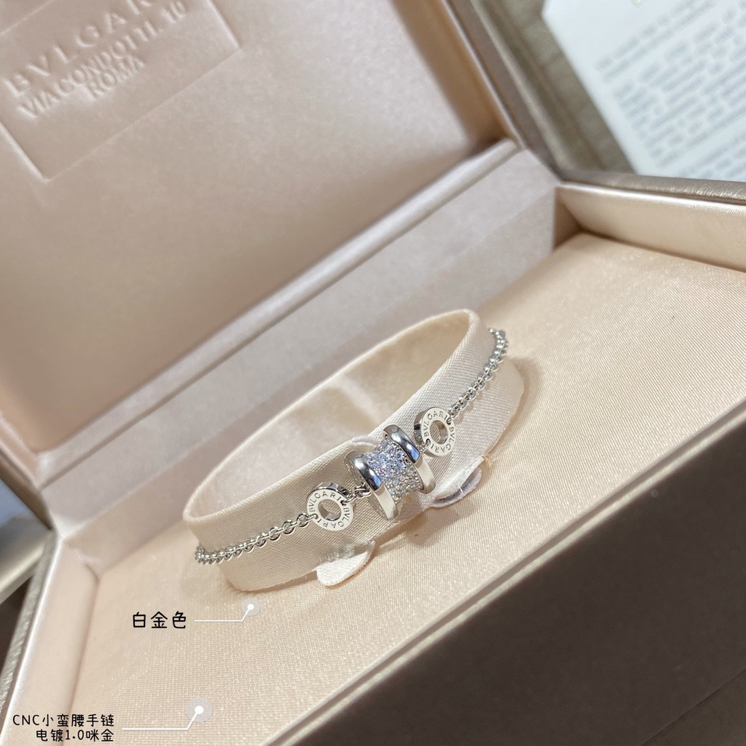 Bvlgari Small waist Bracelet