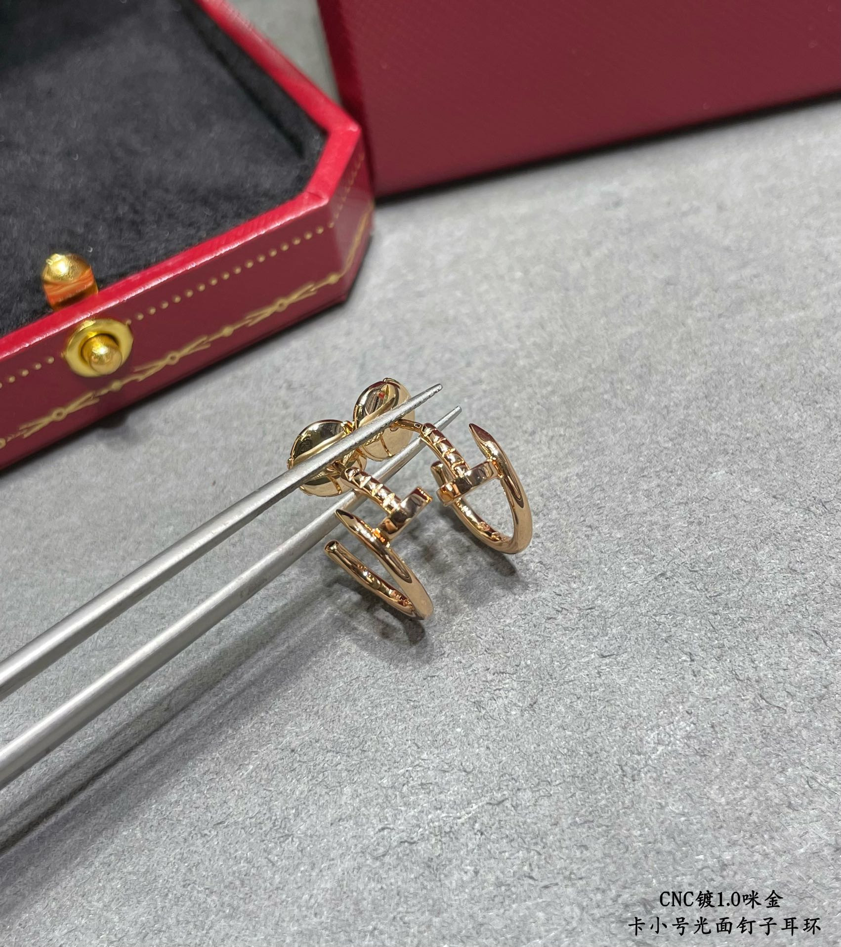 Cartier Small Polished Stud Earrings