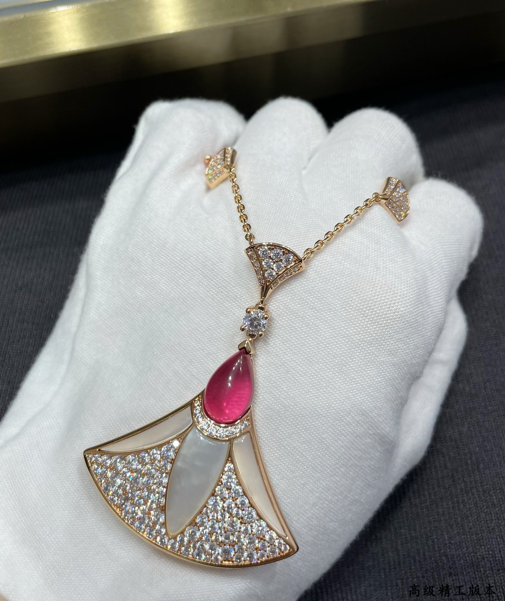 Bvlgari Roman fan Necklace 6-40-17cm