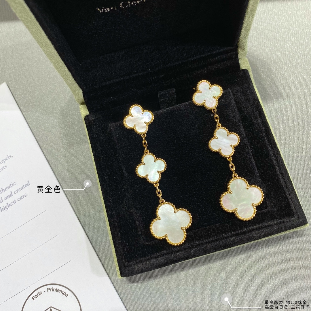 Van Cleef & Arpels High-grade white Fritillaria three flowers Earrings