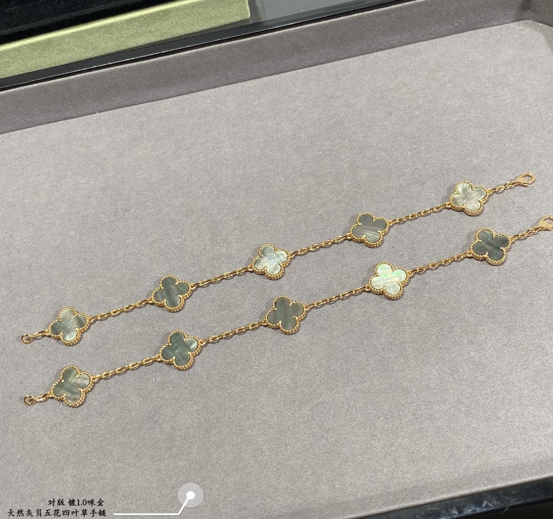 Van Cleef & Arpels Natural Gray Mother-of-Pearl Alhambra Bracelet