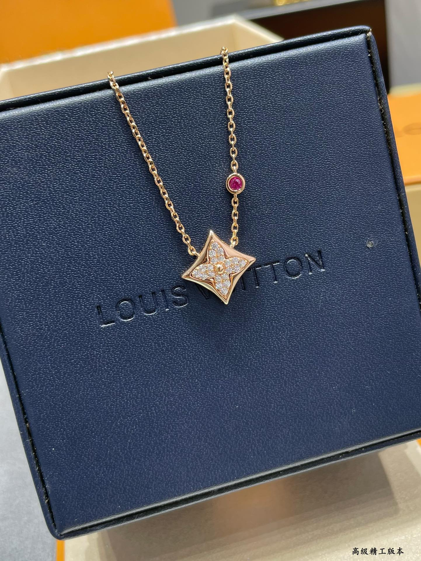 Louis Vuitton Square Full Diamond Necklace