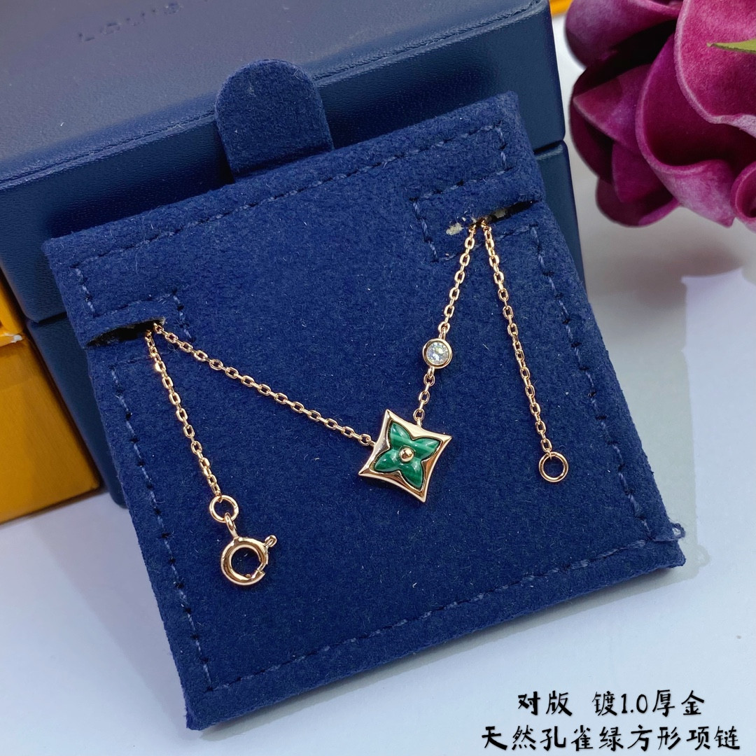 Louis Vuitton Square Natural Malachite Necklace