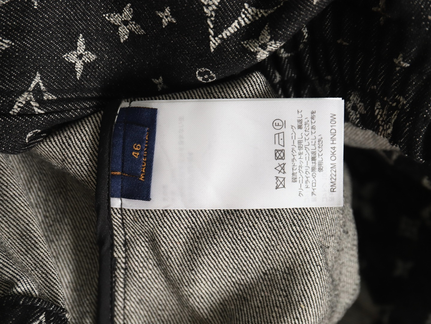 Louis Vuitton LV Denim Coats