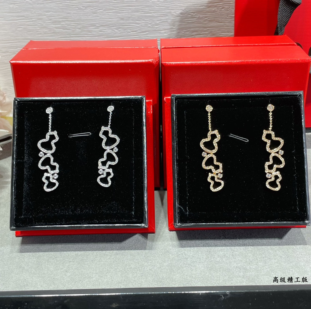 Qeelin Triple Gourd Full Diamond Stud Earrings