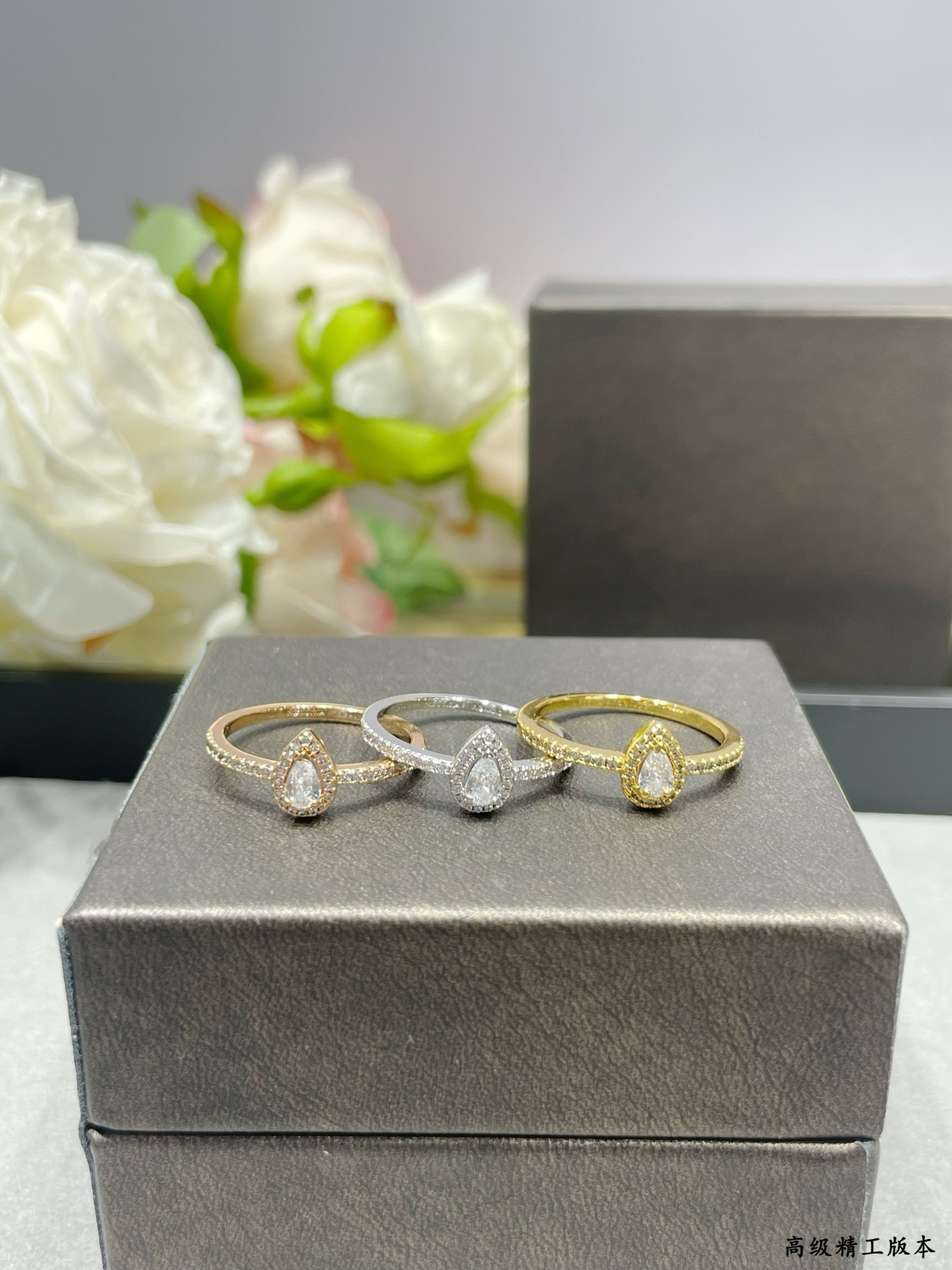 Messika Single Teardrop Full Diamond Ring