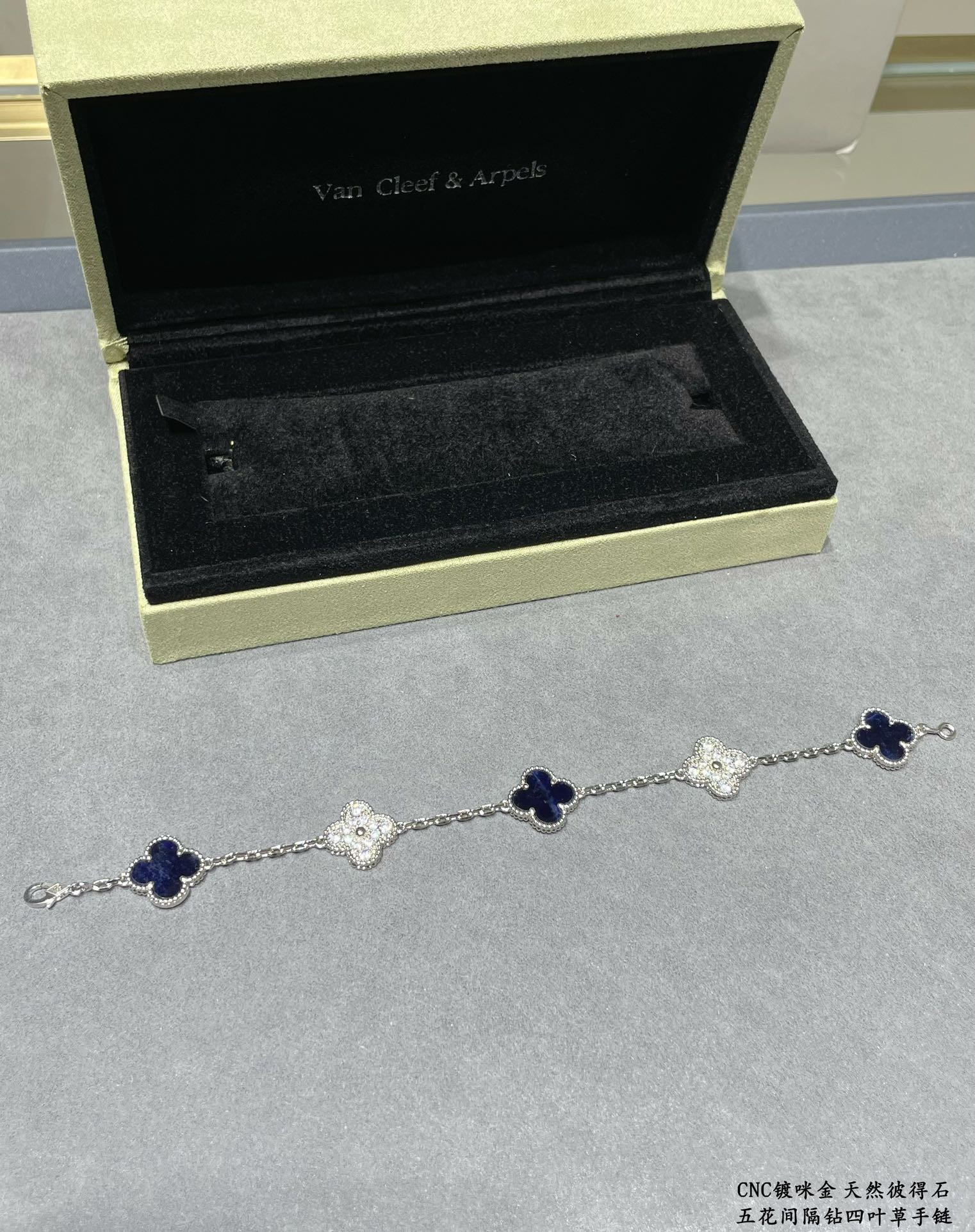 Van Cleef & Arpels Natural Peter Stone Interval drilling five-flower four-leaf clover Bracelet(No refund or exchange)