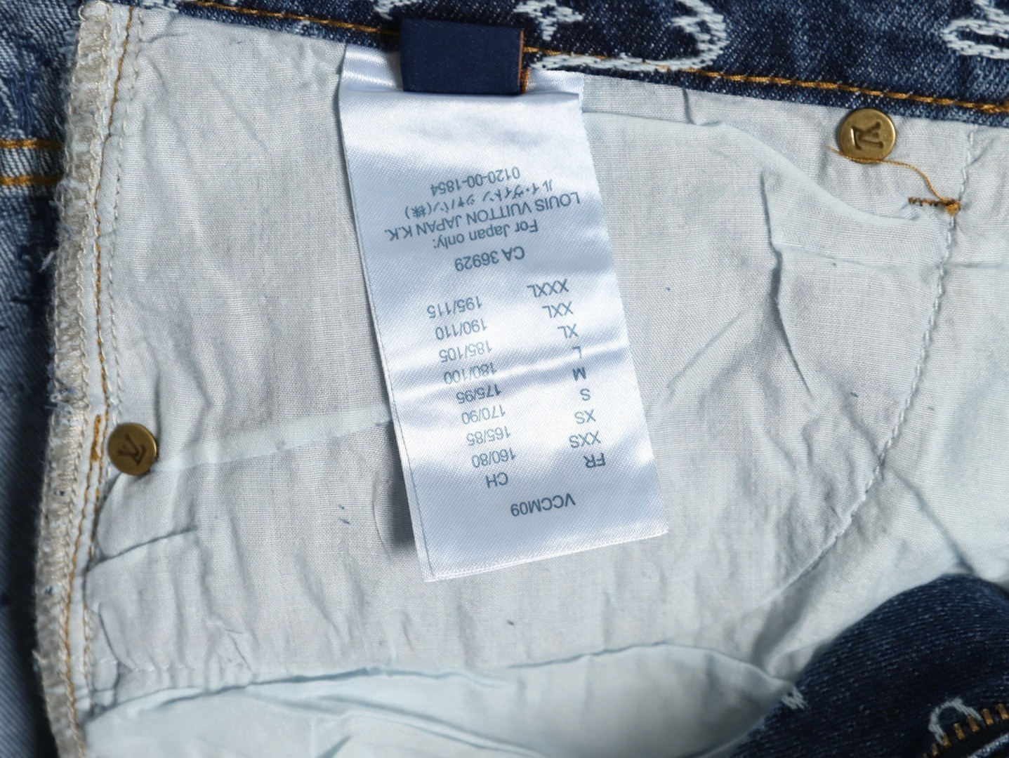 Louis Vuitton 25FW Jeans Suit