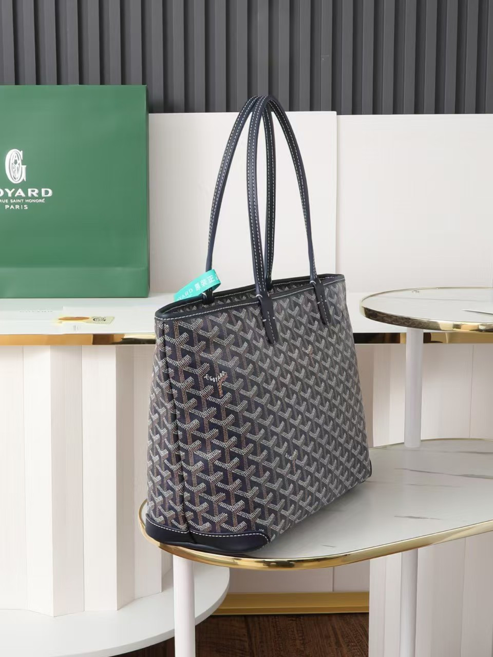 Goyard Artois Bag 25 x14 x30CM