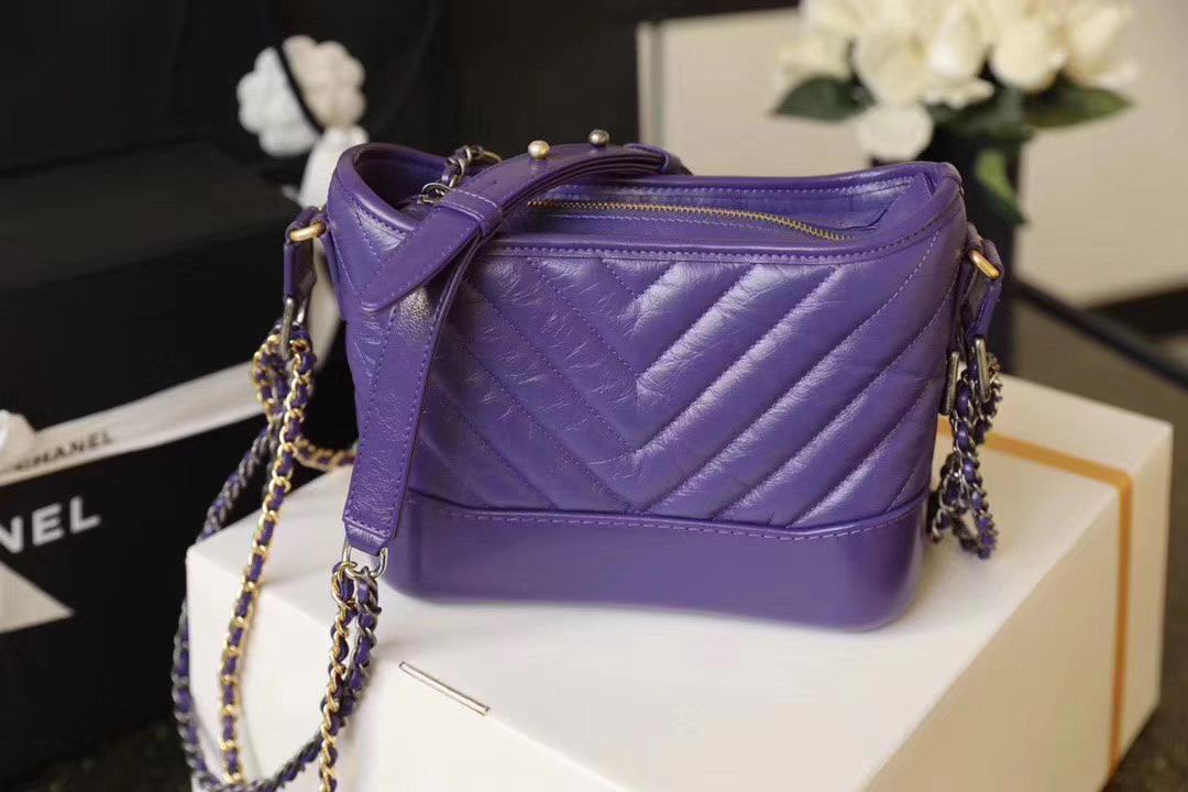 Chanel Gabrielle Small size