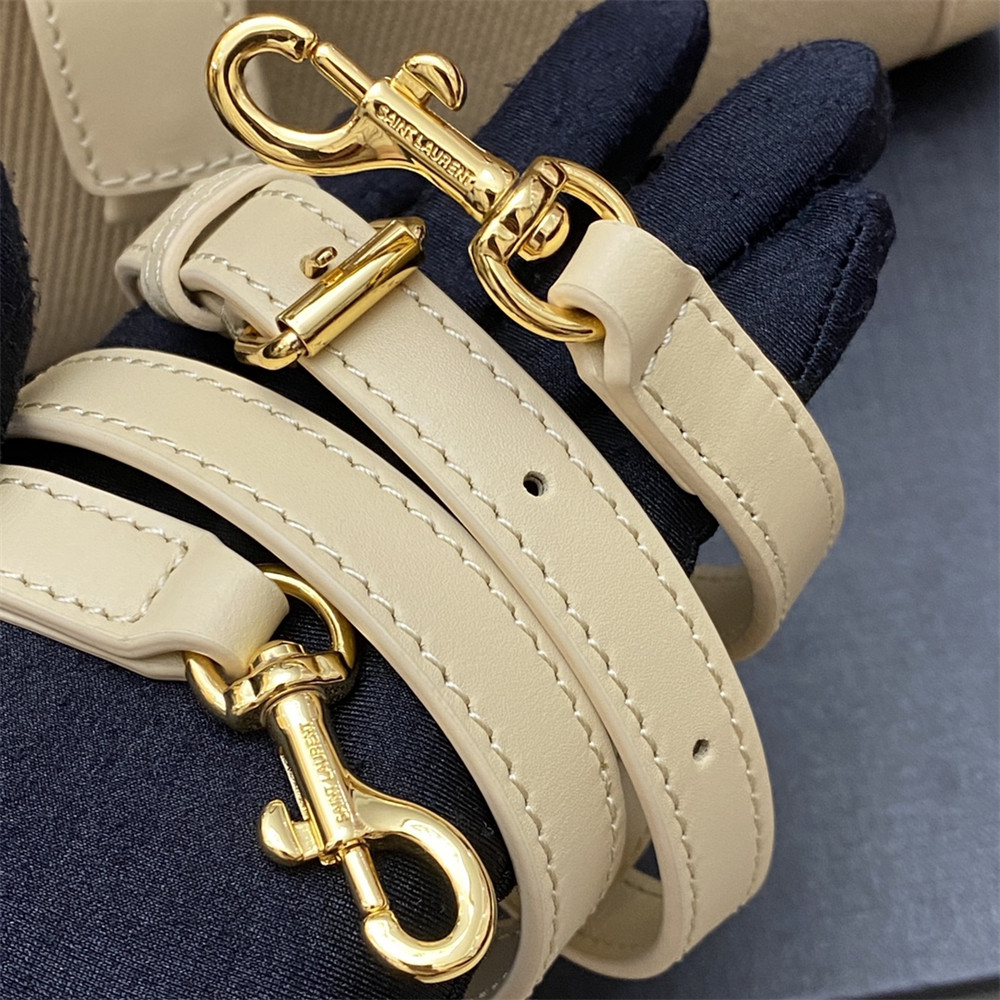 YSL SAC DE JOUR NANO IN CANVAS HANDBAG